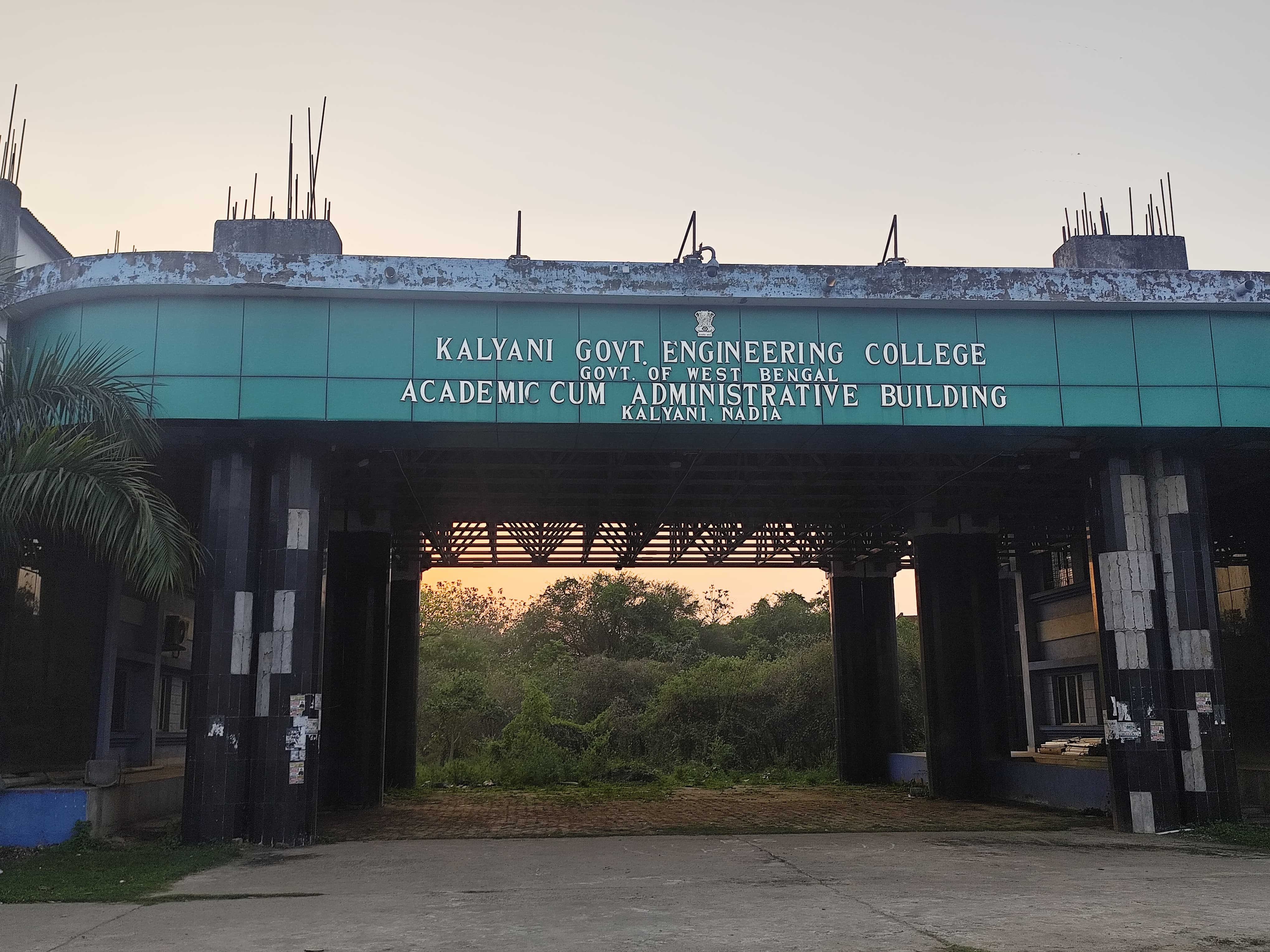 KGEC Kalyani Academic Block/ Main Building media (14) by 1776152463_1000287688.jpg