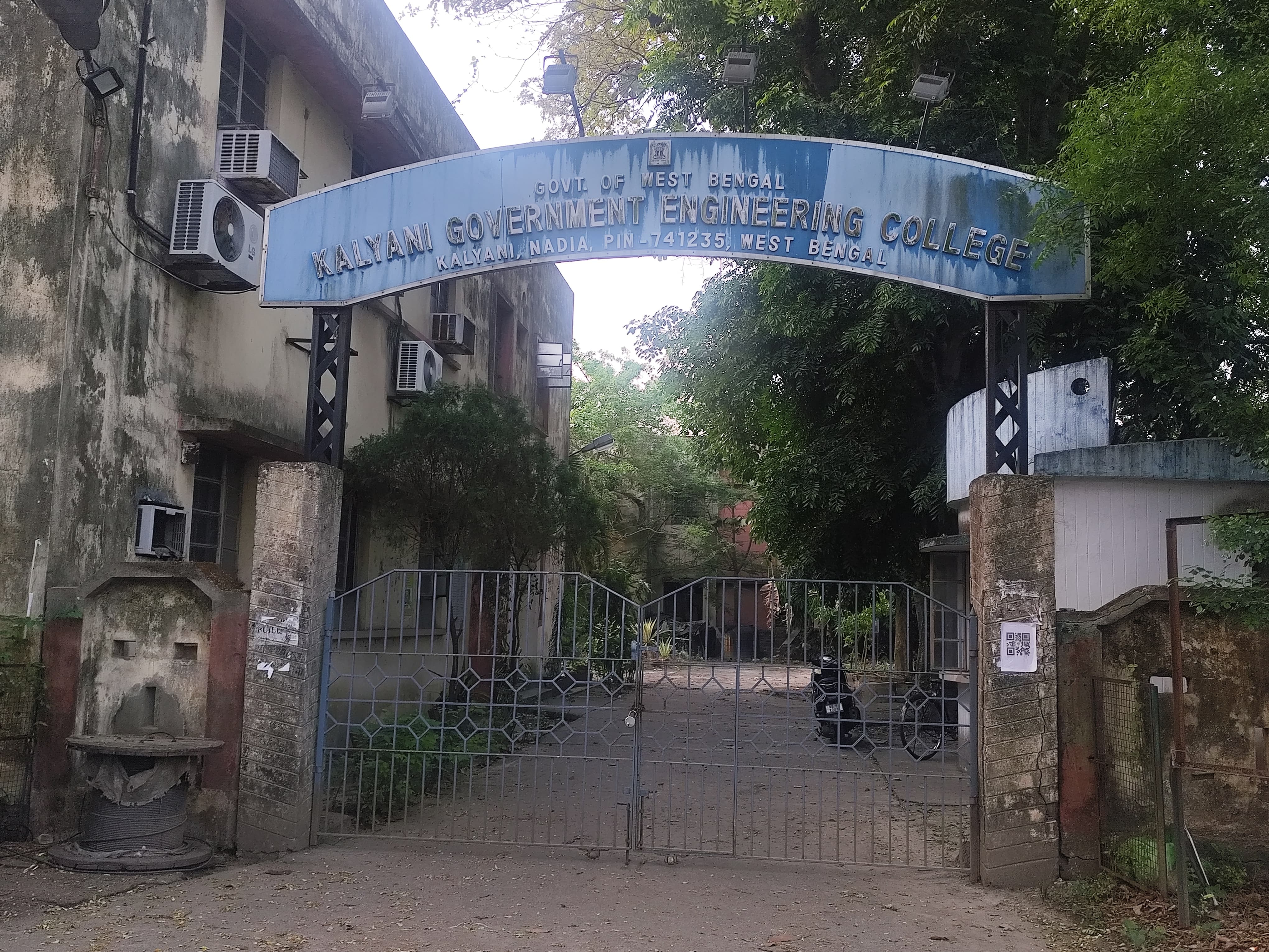 KGEC Kalyani Main Entrance View media (1) by 1776169702_1000288383.jpg