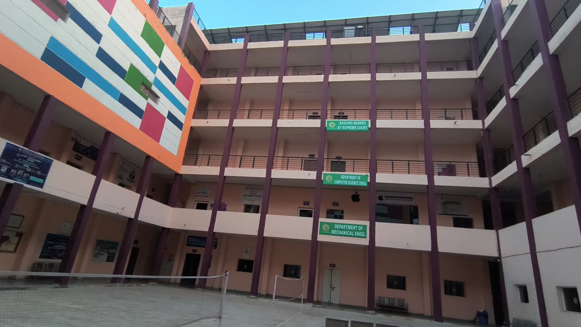 media
