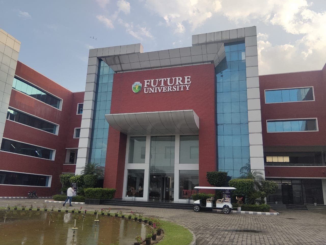 Future University Bareilly Academic Block/ Main Building media (14) by 1778223074_WhatsAppImage2026-05-07at6.15.11PM.jpeg