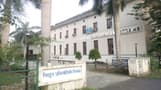 Academic Block/ Main Building Photo submitted by 