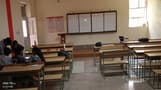 Classroom Photo submitted by 