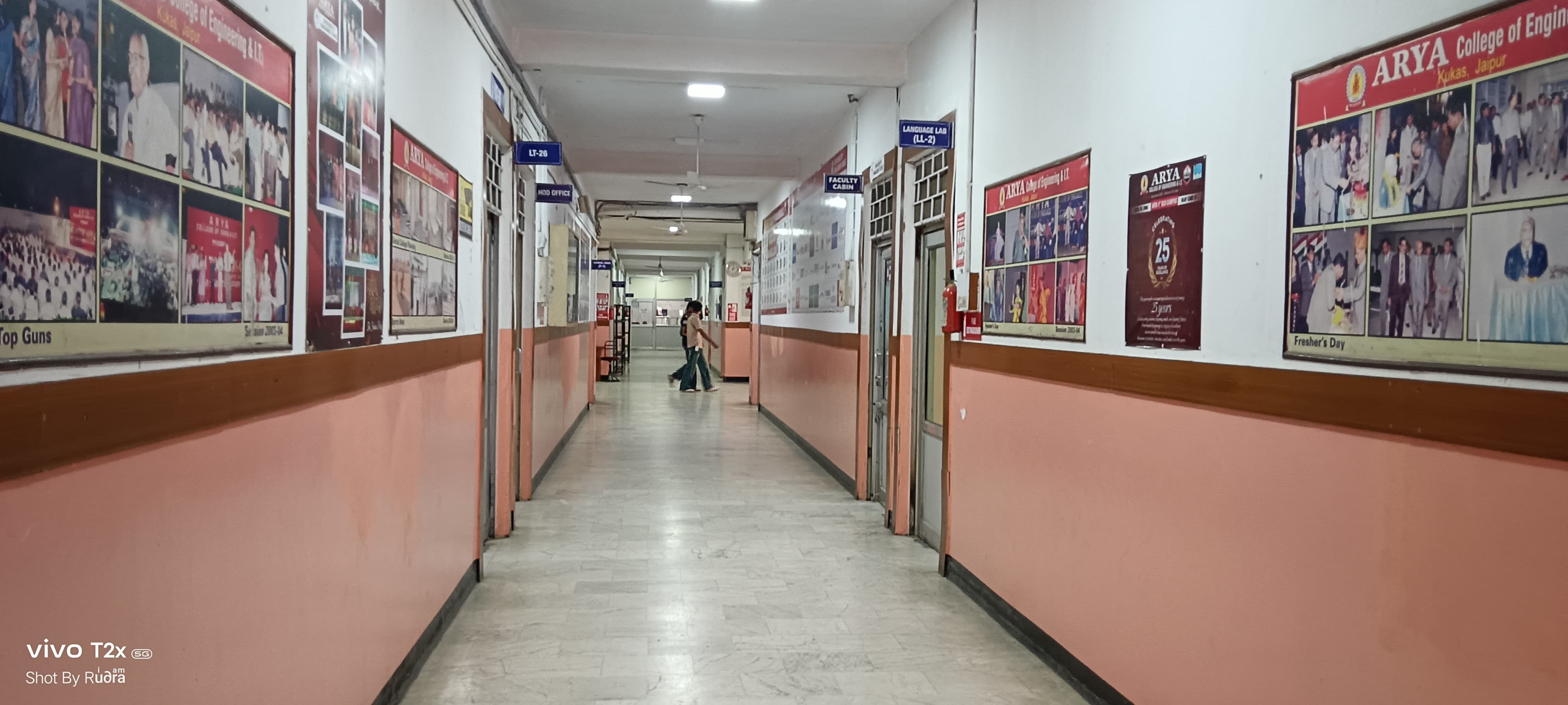 ACEIT Jaipur Campus Corridors media (11) by 1778580340_IMG-20260511-WA0094.jpg