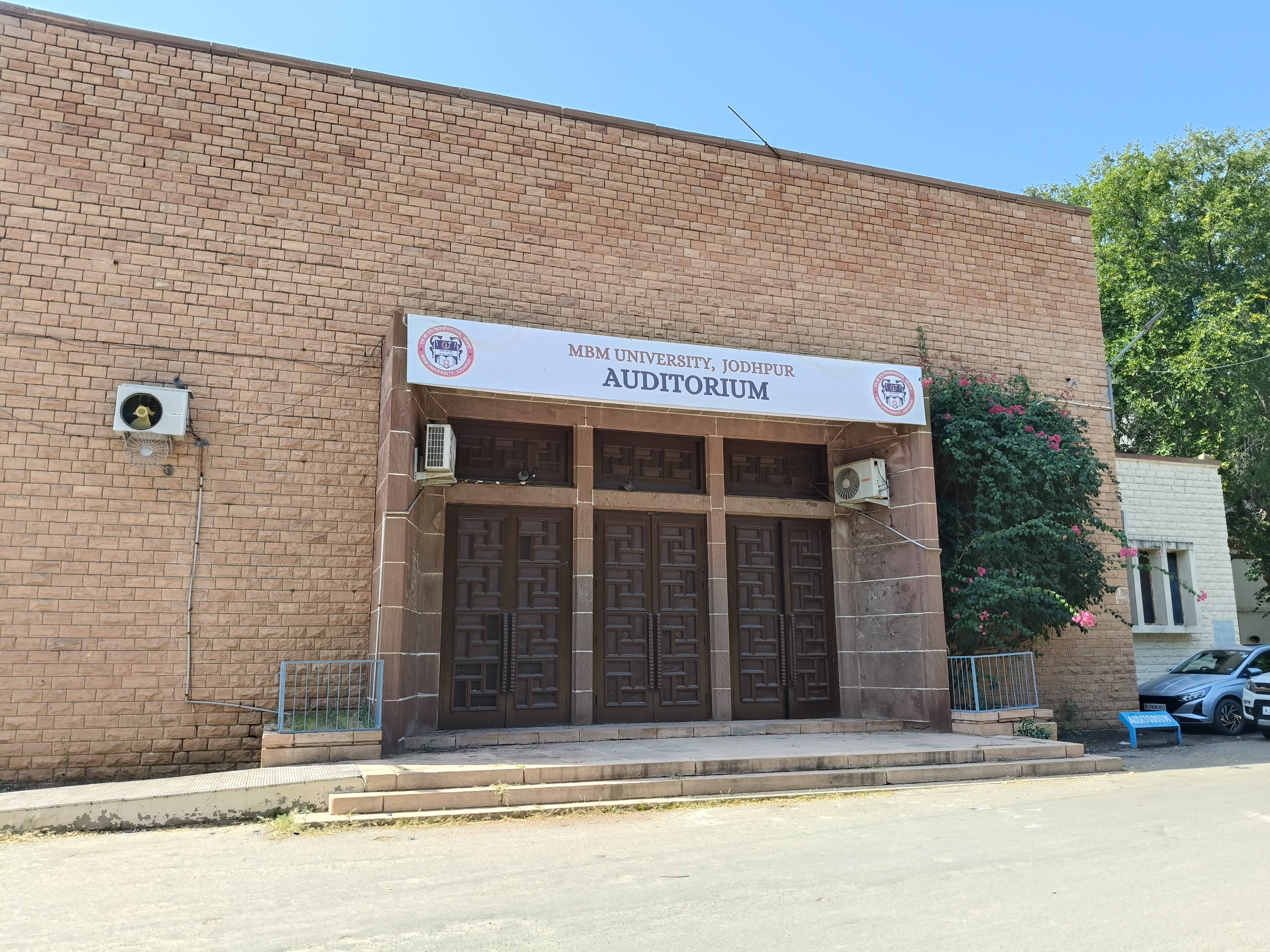 MBM Auditorium media (6) by 1778915807_AuditoriumOutside.jpg