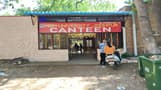 Canteen Photo submitted by 