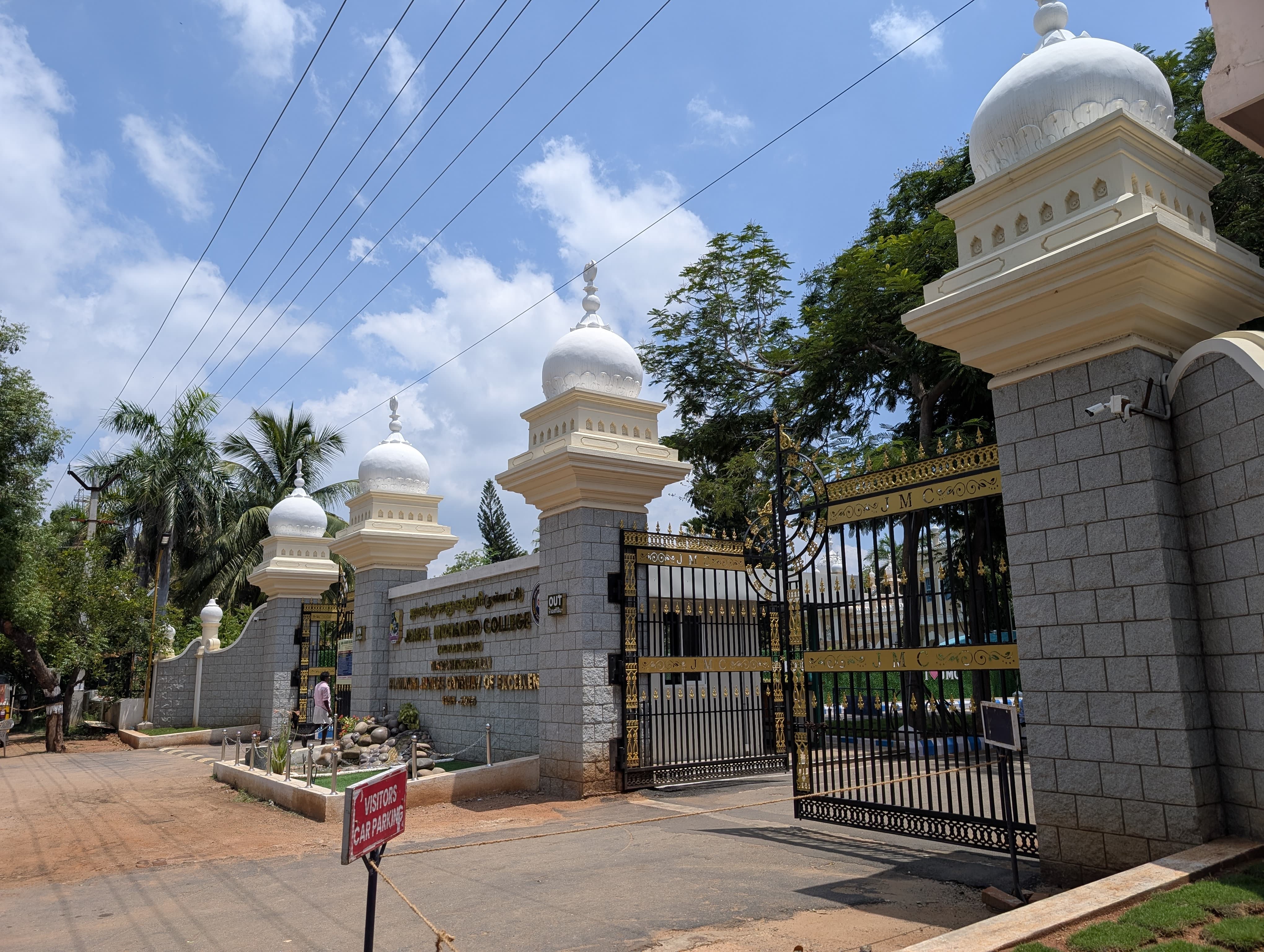 JMC Trichy Main Entrance View media (15) by 1779193358_44639.jpg