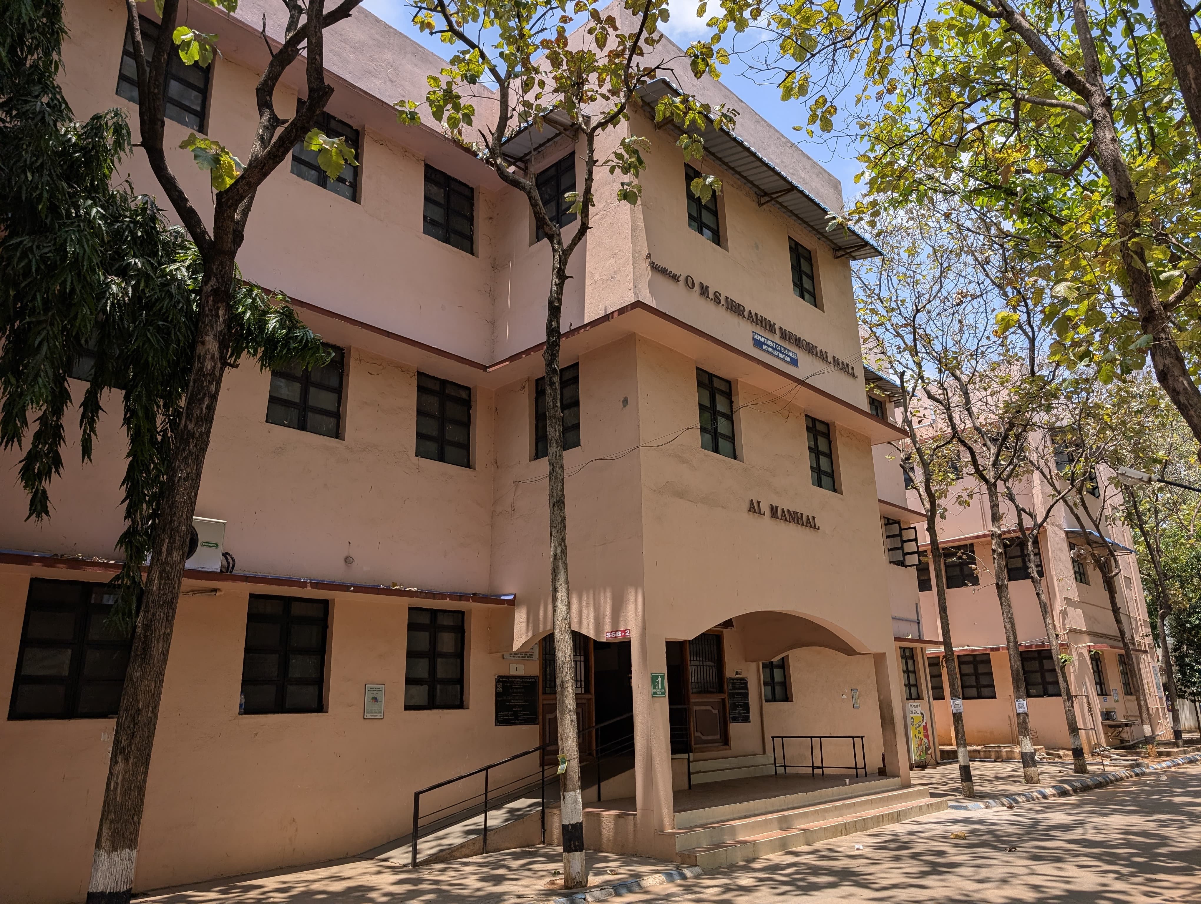 JMC Trichy Academic Block/ Main Building media (13) by 1779193391_44567.jpg