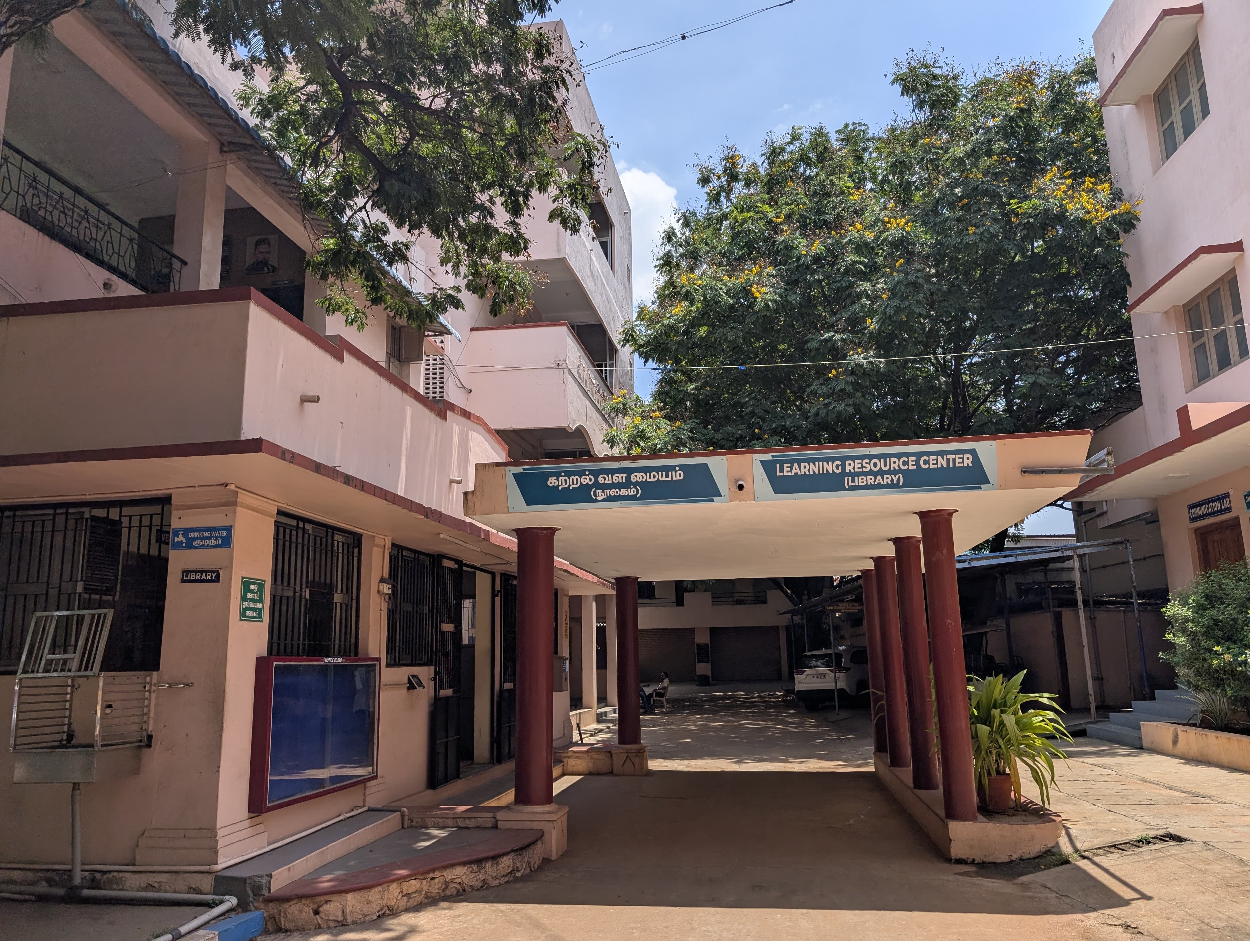 JMC Trichy Library media (10) by 1779193441_44489.jpg