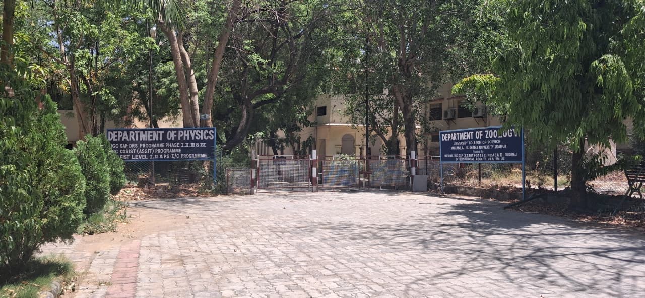 MLSU Academic Block/ Main Building media (7) by 1779860224_WhatsAppImage2026-05-22at3.40.53PM.jpeg