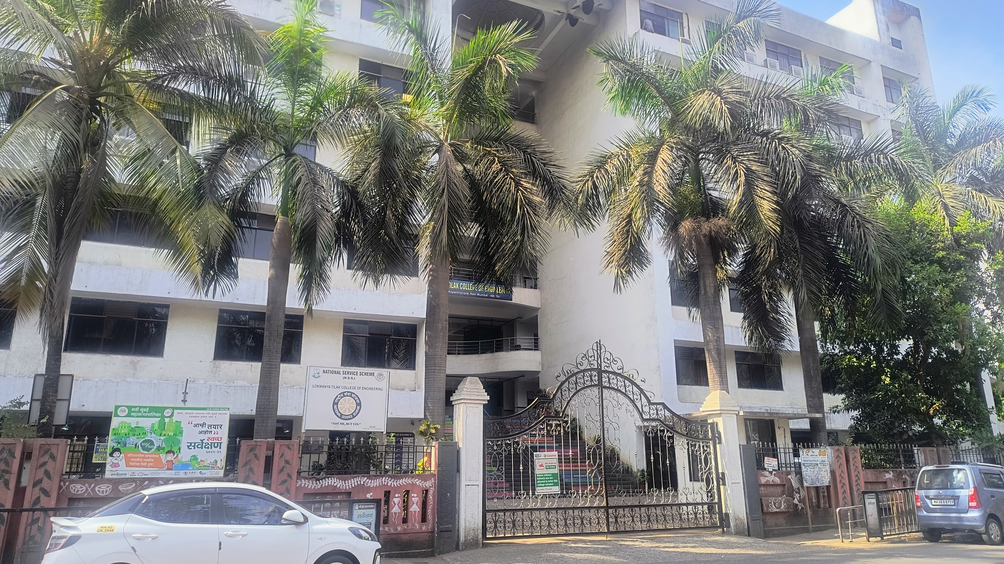 Lokmanya Tilak College of Engineering Navi Mumbai Academic Block/ Main Building media (12) by 1779879046_MainEntranceGateforAcademicBuildingC.jpg