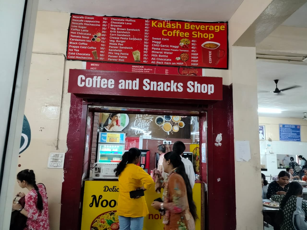 Shyama Prasad Mukherji College for Women Canteen media (5) by 1780294933_WhatsAppImage2026-05-31at8.21.18PM.jpeg