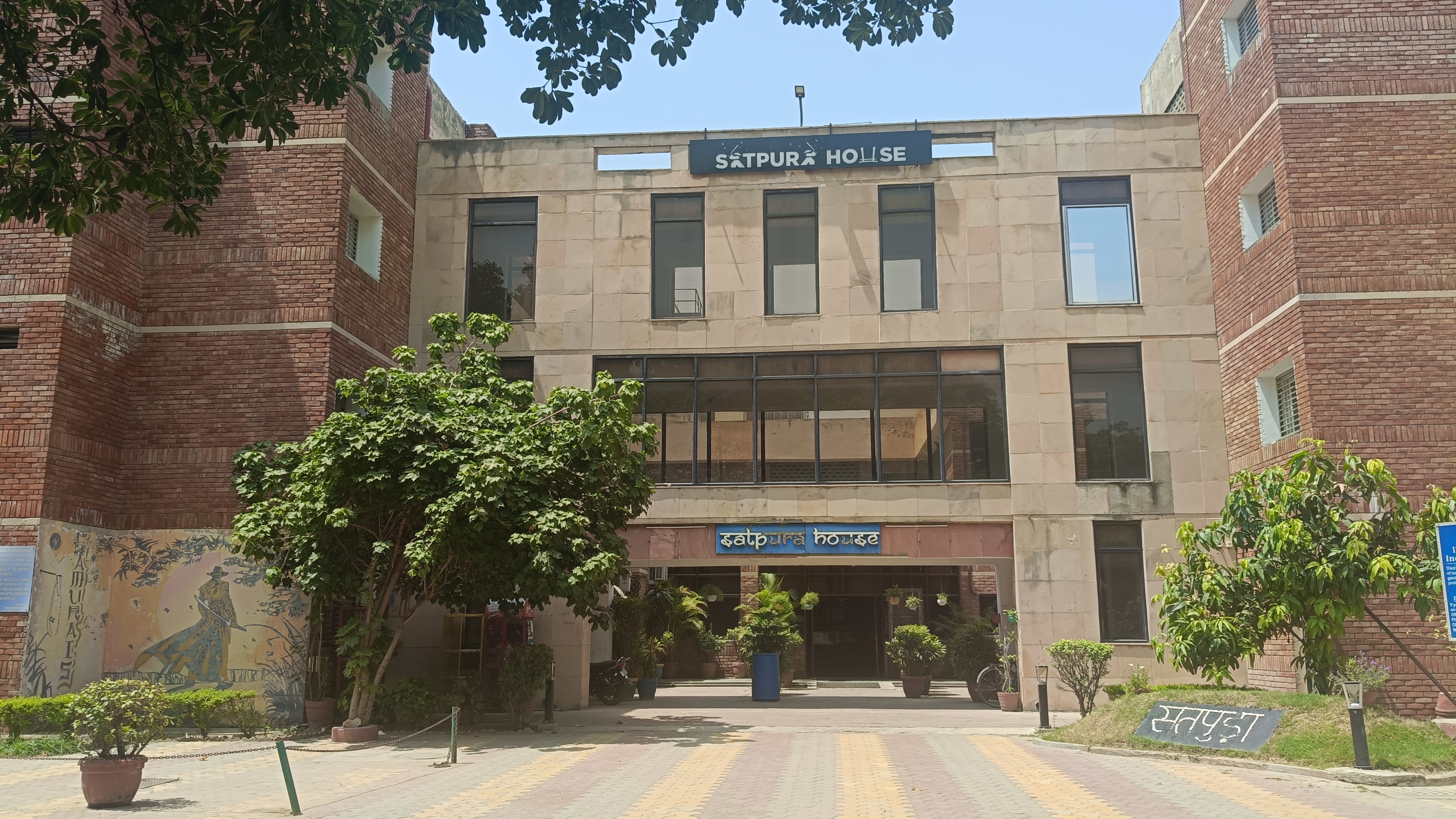 IIT Delhi Hostel Building media (7) by 1780665647_1000061709.jpg