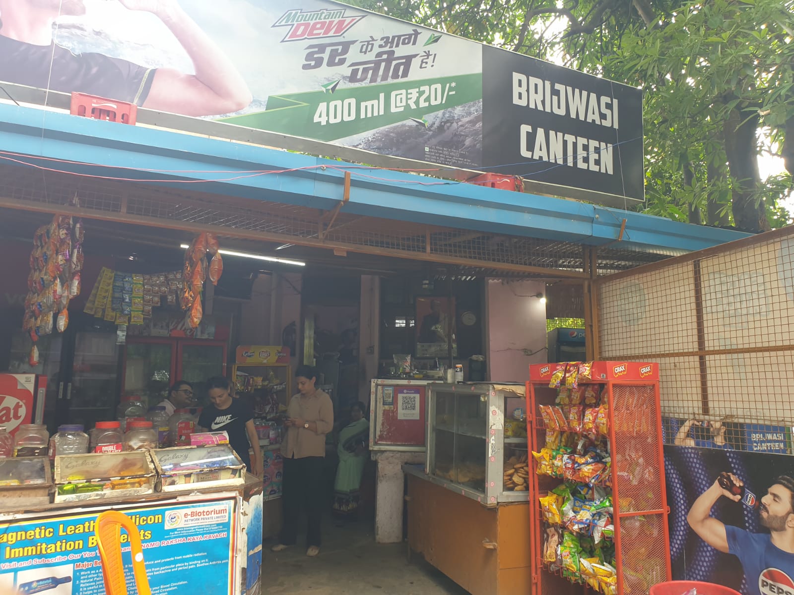 GBPUAT Canteen media (12) by 1781271858_WhatsAppImage2026-06-12at6.54.48PM(1).jpeg