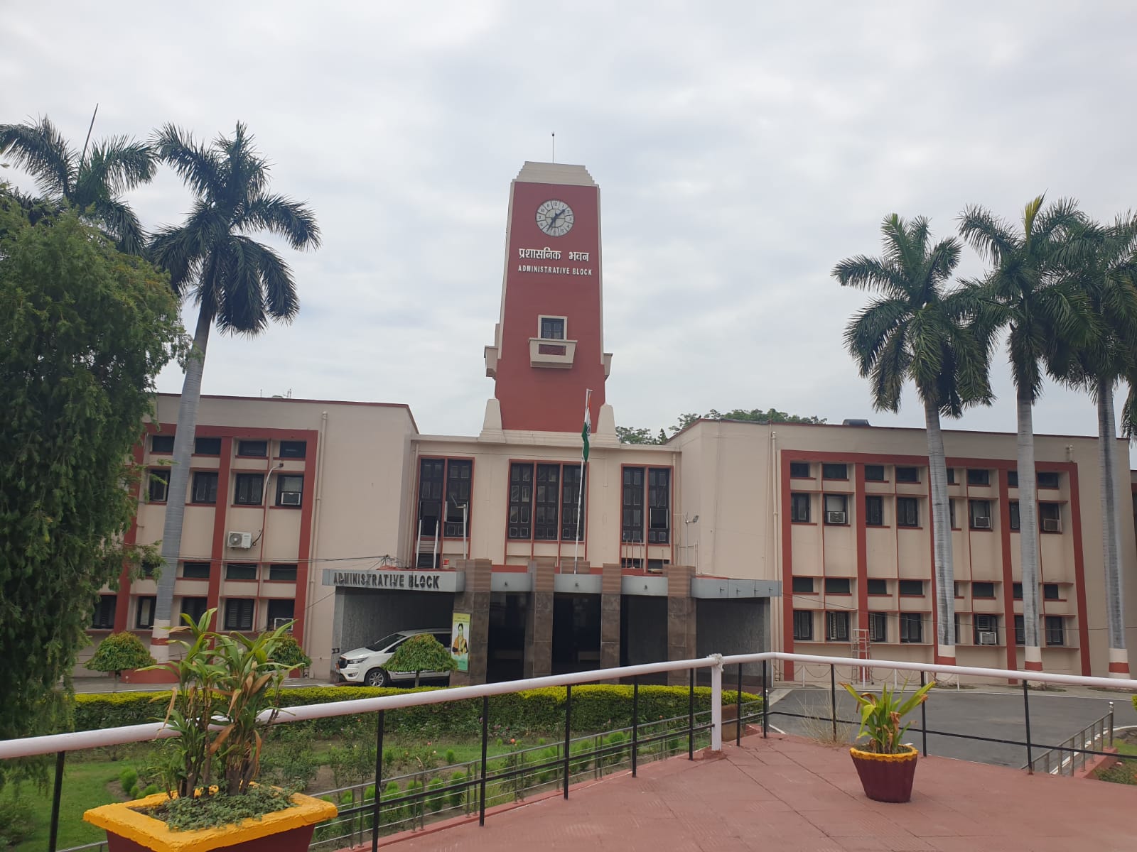 GBPUAT Academic Block/ Main Building media (8) by 1781271864_WhatsAppImage2026-06-12at6.54.34PM.jpeg