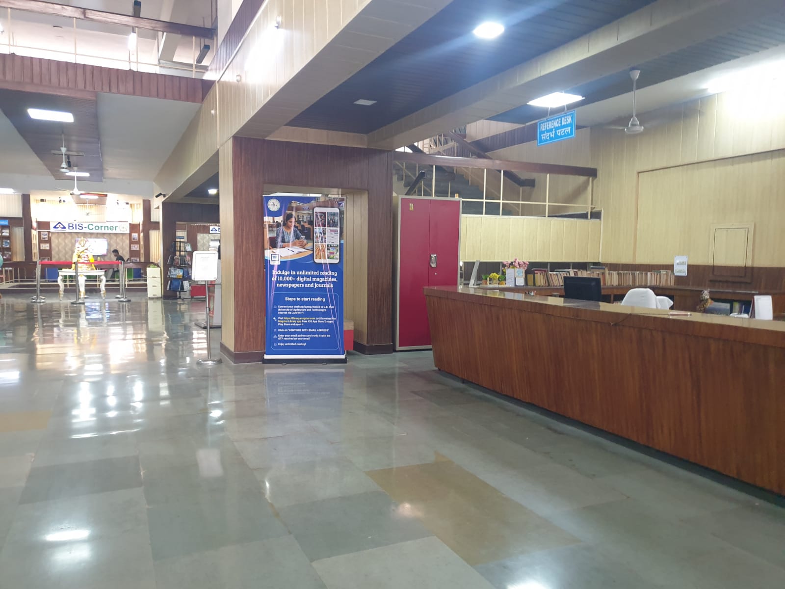 GBPUAT Campus Corridors media (13) by 1781271878_WhatsAppImage2026-06-12at6.54.31PM.jpeg