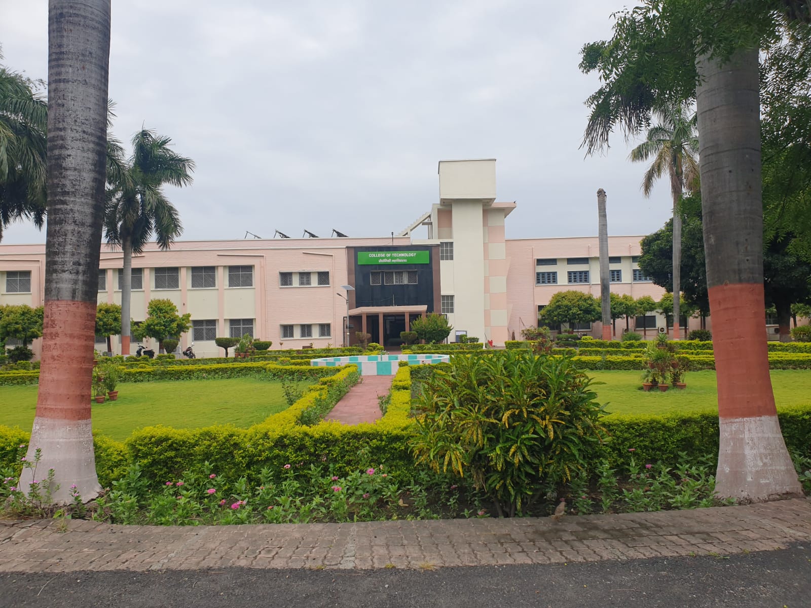 GBPUAT Academic Block/ Main Building media (14) by 1781271878_WhatsAppImage2026-06-12at6.54.32PM.jpeg
