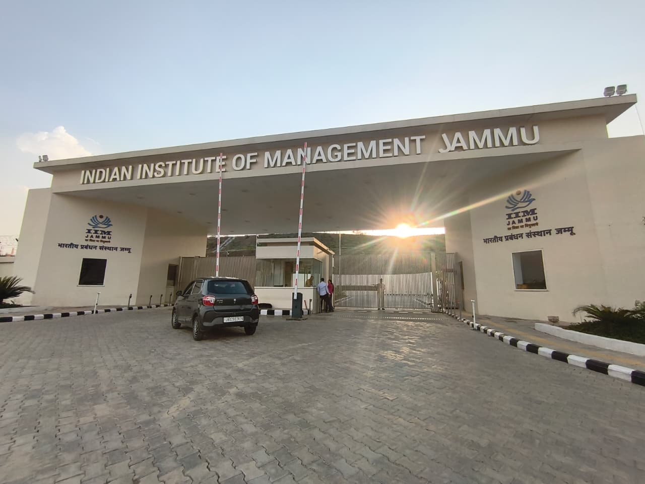 IIM Jammu Main Entrance View media (2) by 1781846864_WhatsAppImage2026-06-16at5.13.48PM.jpeg