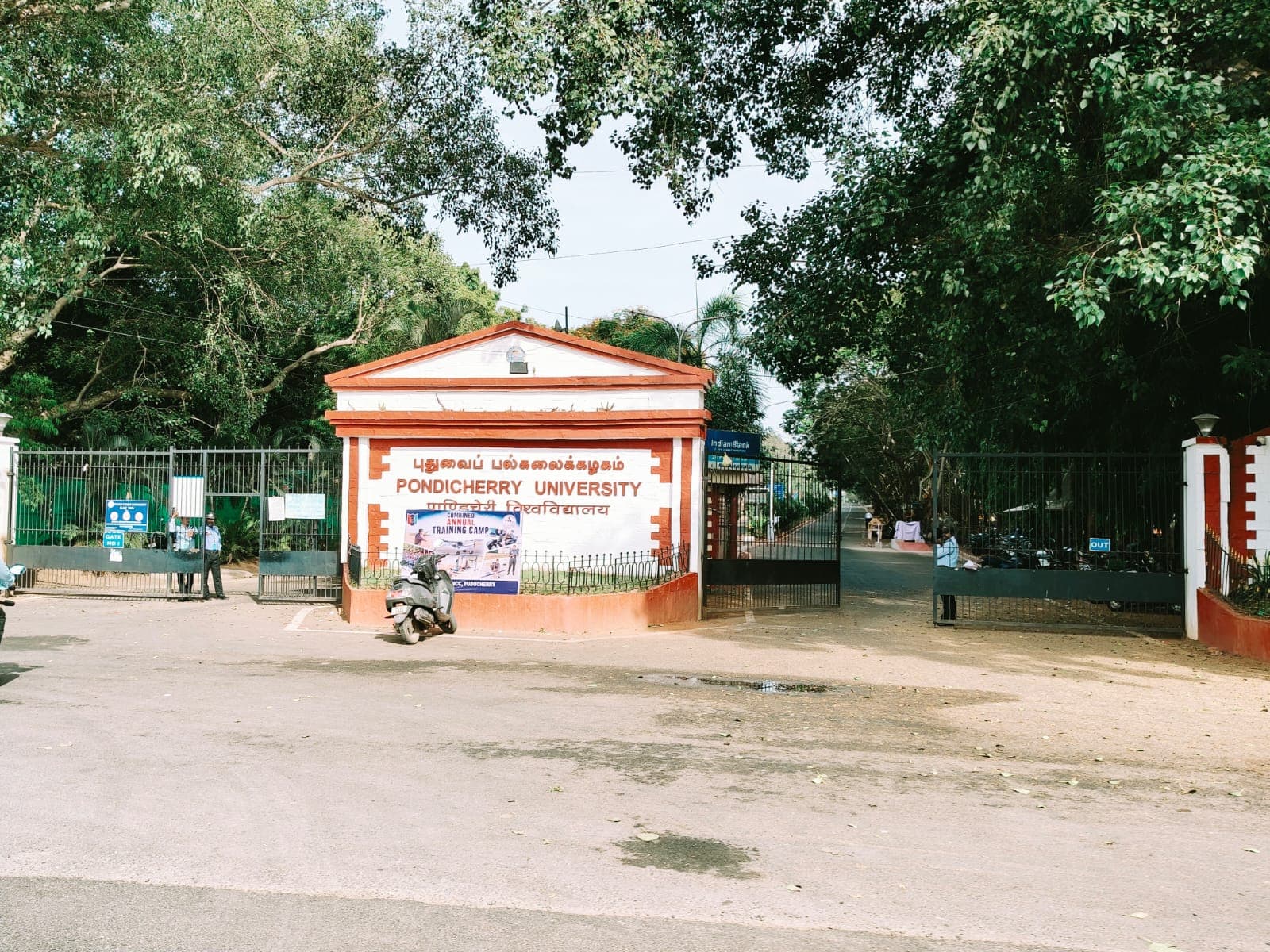 Pondicherry University Main Entrance View media (15) by 1784874490_WhatsAppImage2026-07-19at10.00.22AM.jpeg