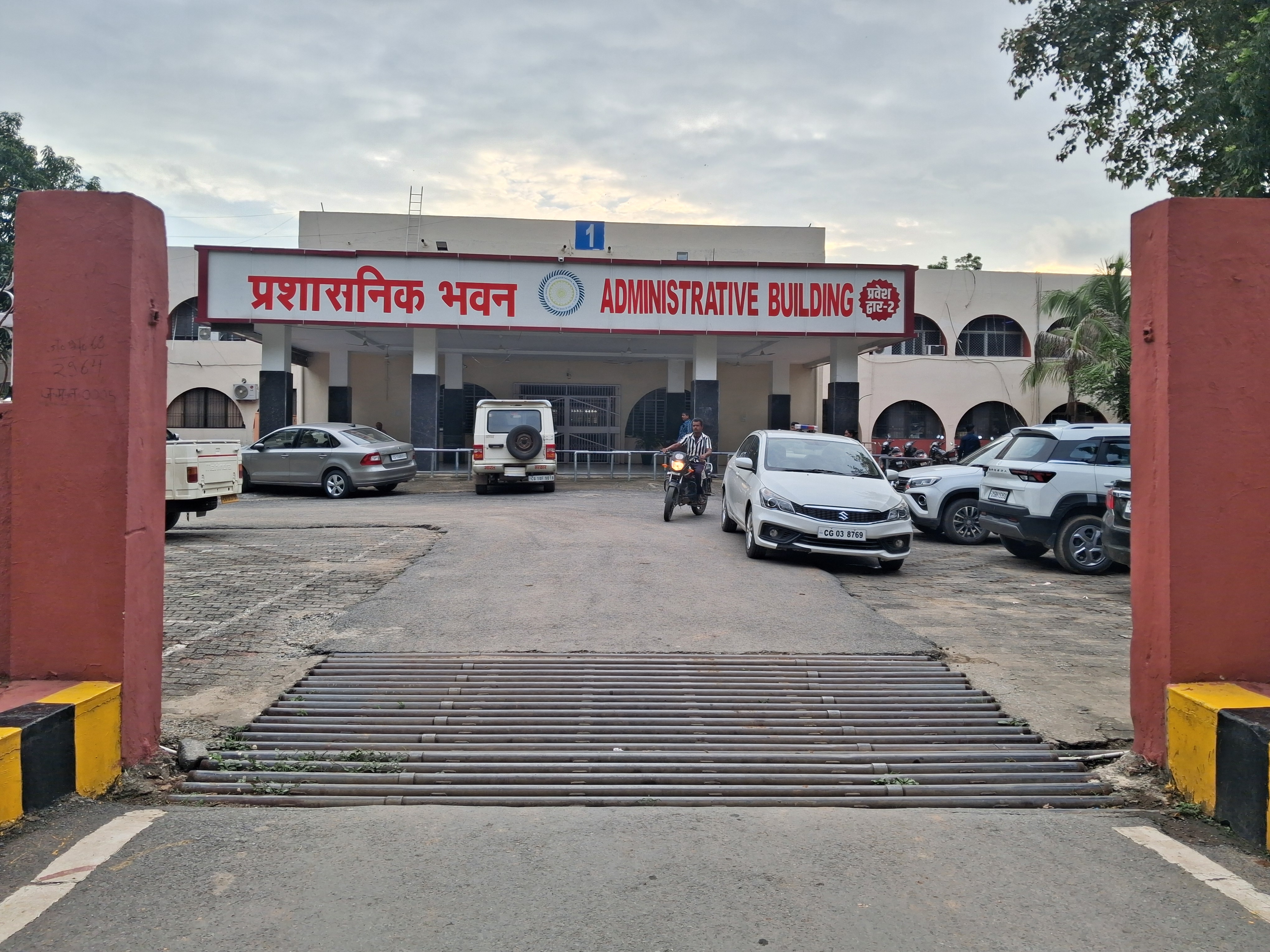 GGU Academic Block/ Main Building media (14) by 1785171219_20260724_175638.jpg