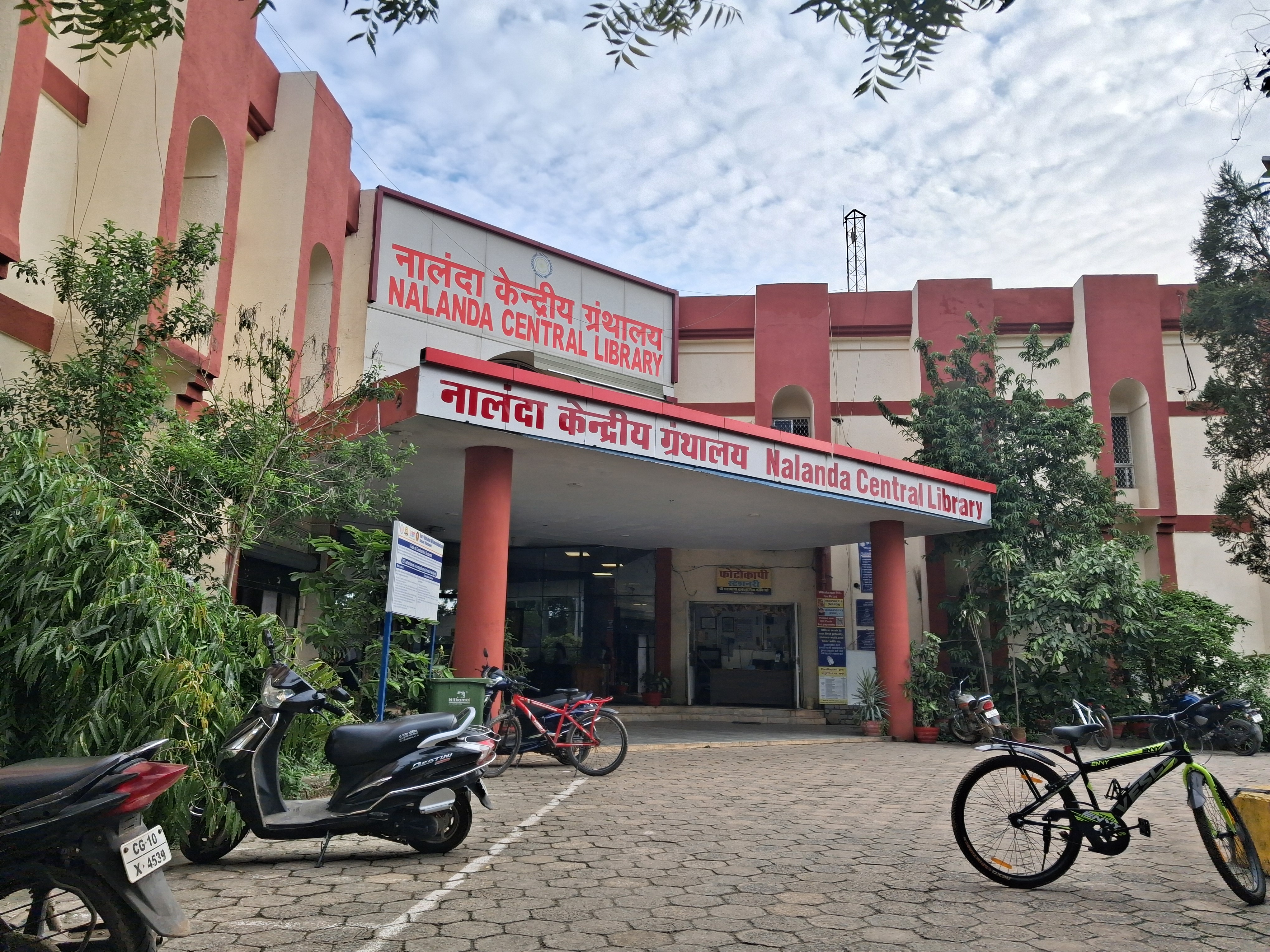 GGU Library media (12) by 1785171269_20260724_172522.jpg