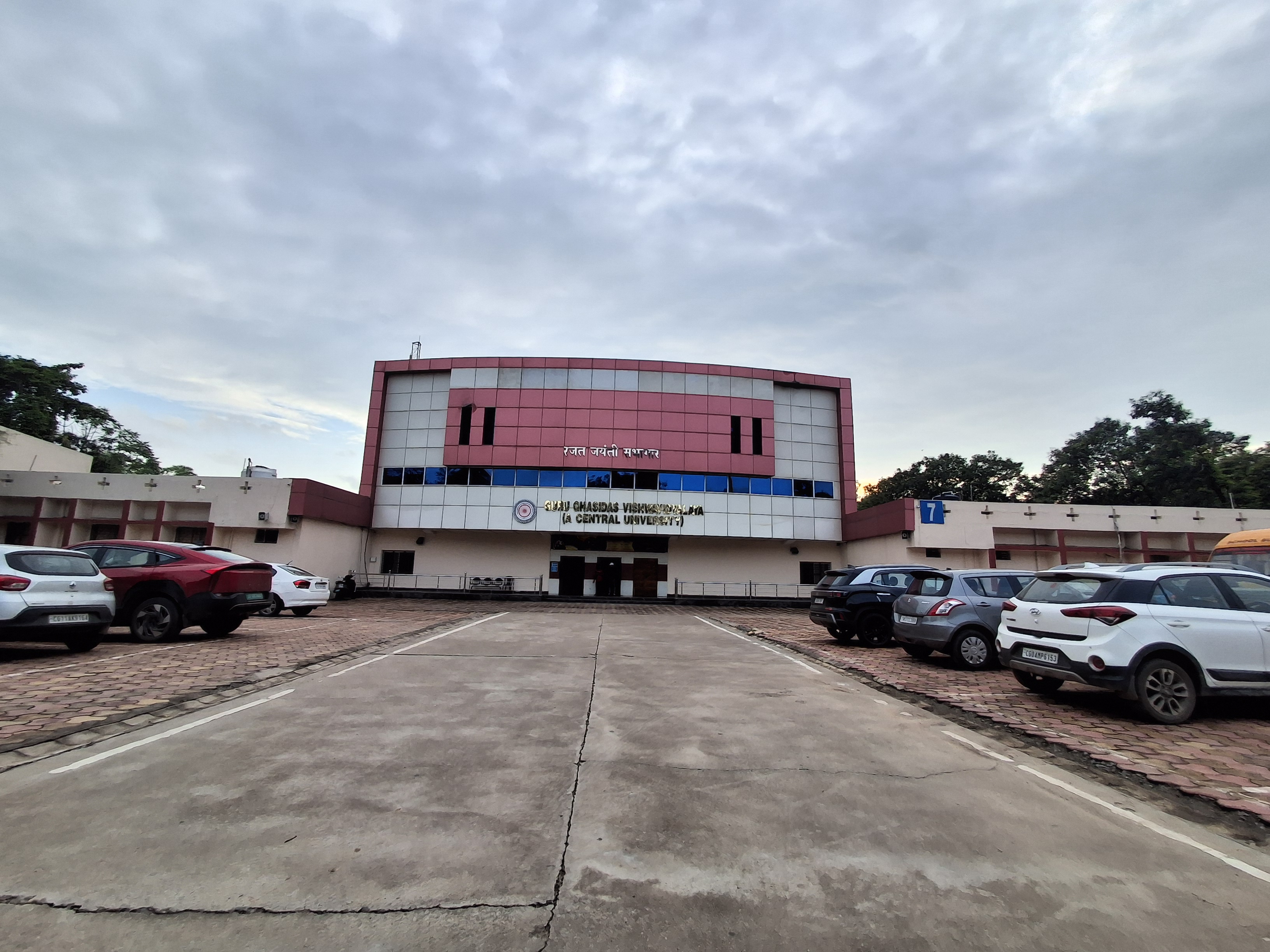 GGU Auditorium media (9) by 1785171358_20260724_175402.jpg