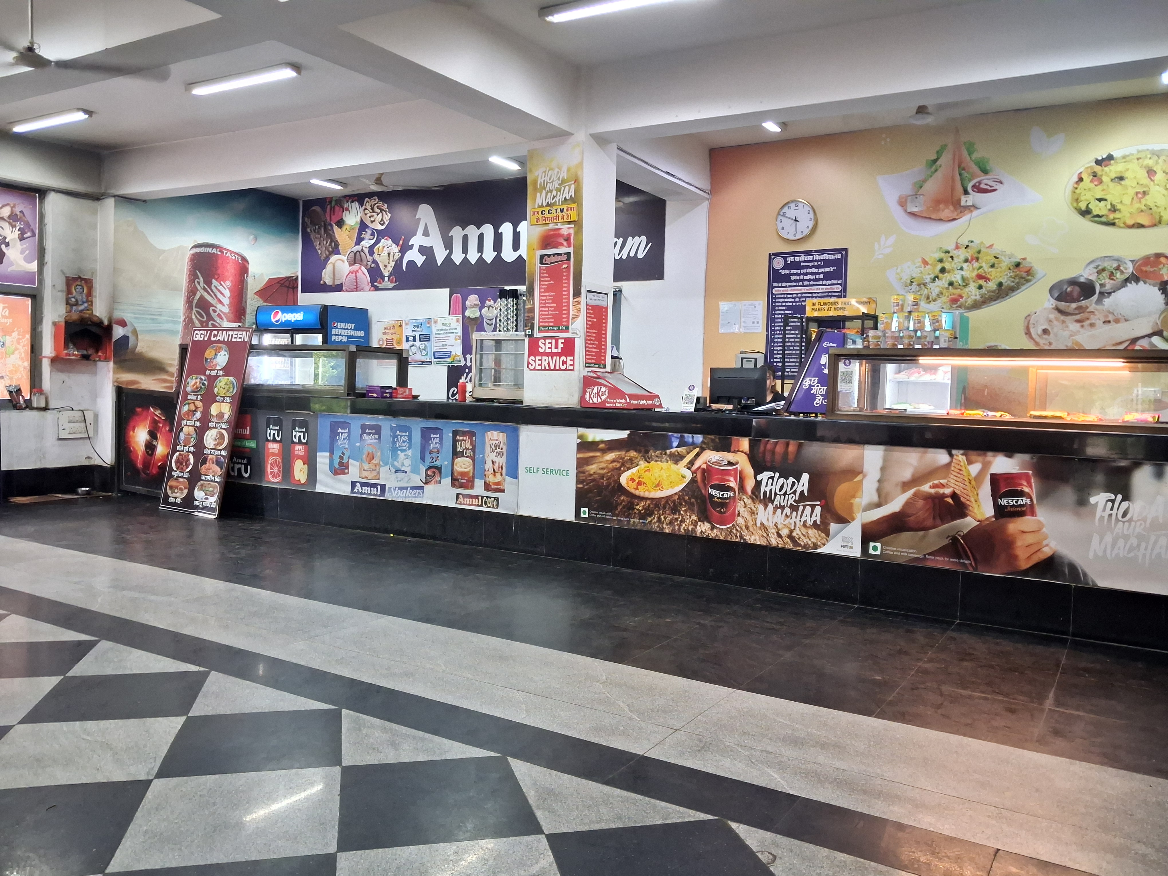 GGU Canteen media (6) by 1785171392_20260724_175101.jpg