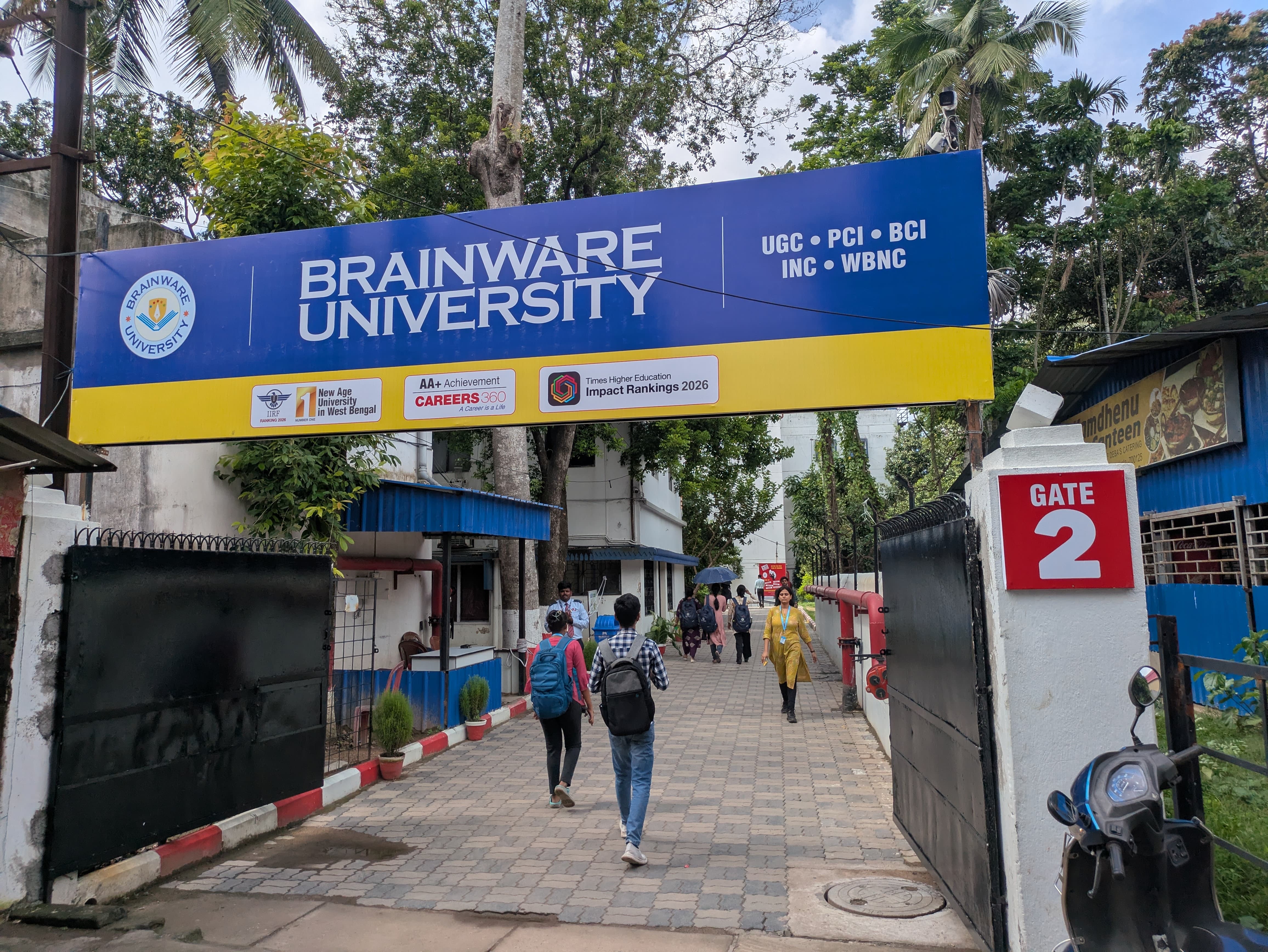 Brainware University Kolkata Main Entrance View media (15) by 1785933847_1000312888.jpg
