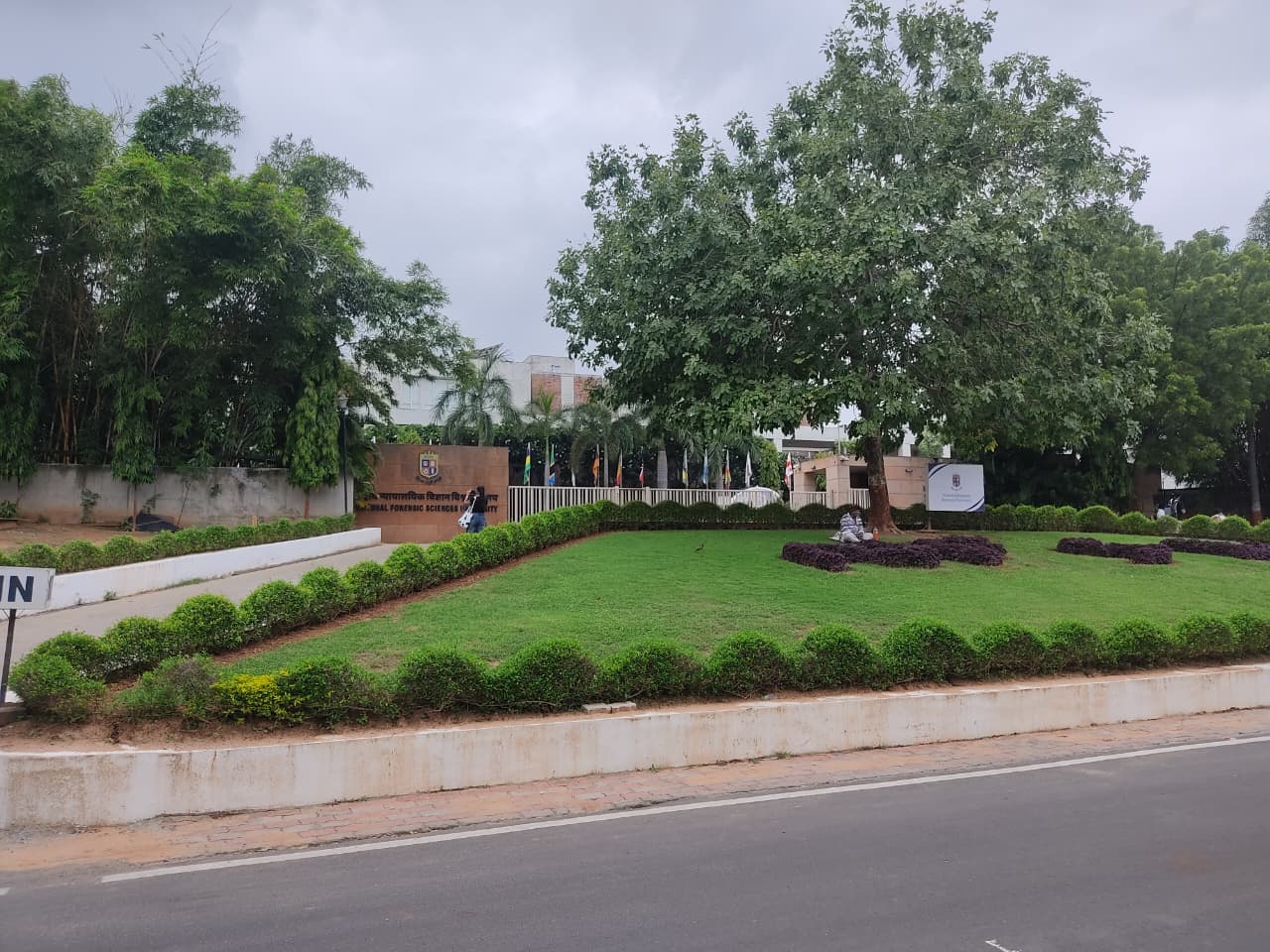 NFSU Gandhinagar Main Entrance View media (14) by 1785953852_WhatsAppImage2026-08-05at11.06.57PM(3).jpeg