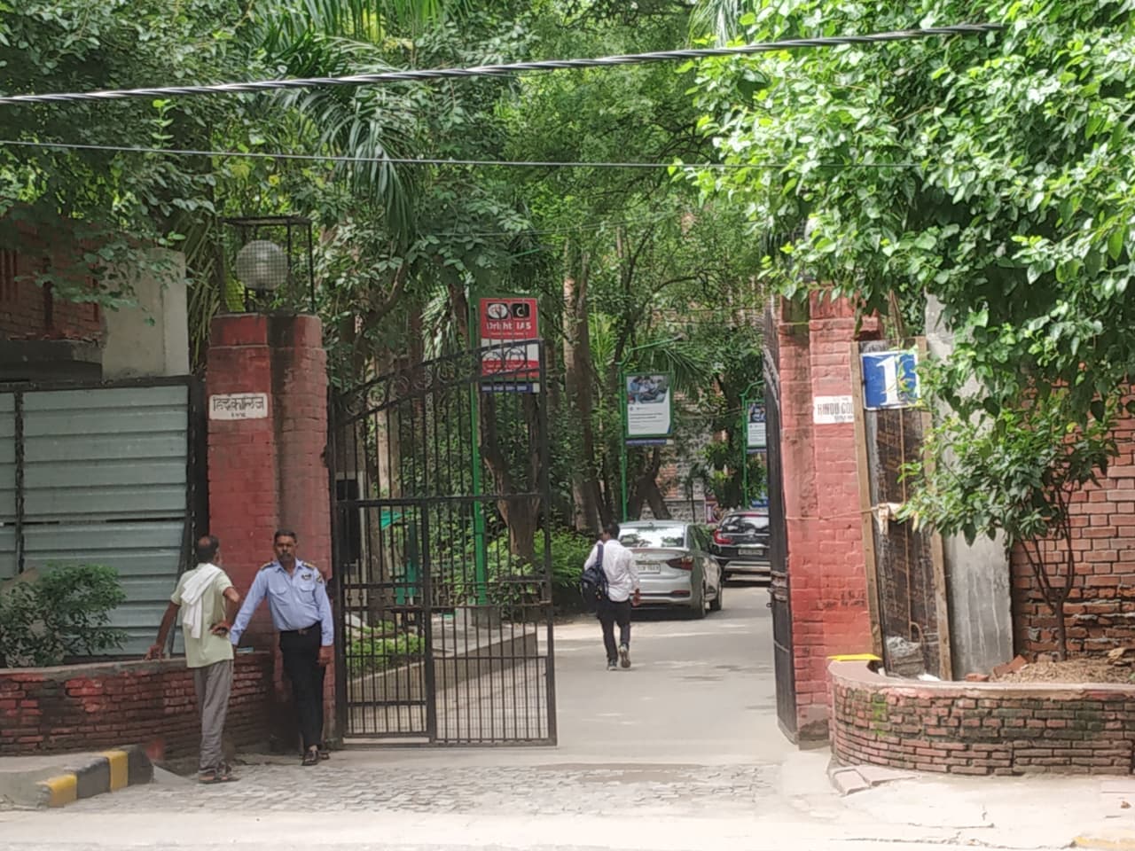 Hindu College Main Entrance View media (3) by 1786002214_WhatsAppImage2026-08-05at6.50.39PM.jpeg
