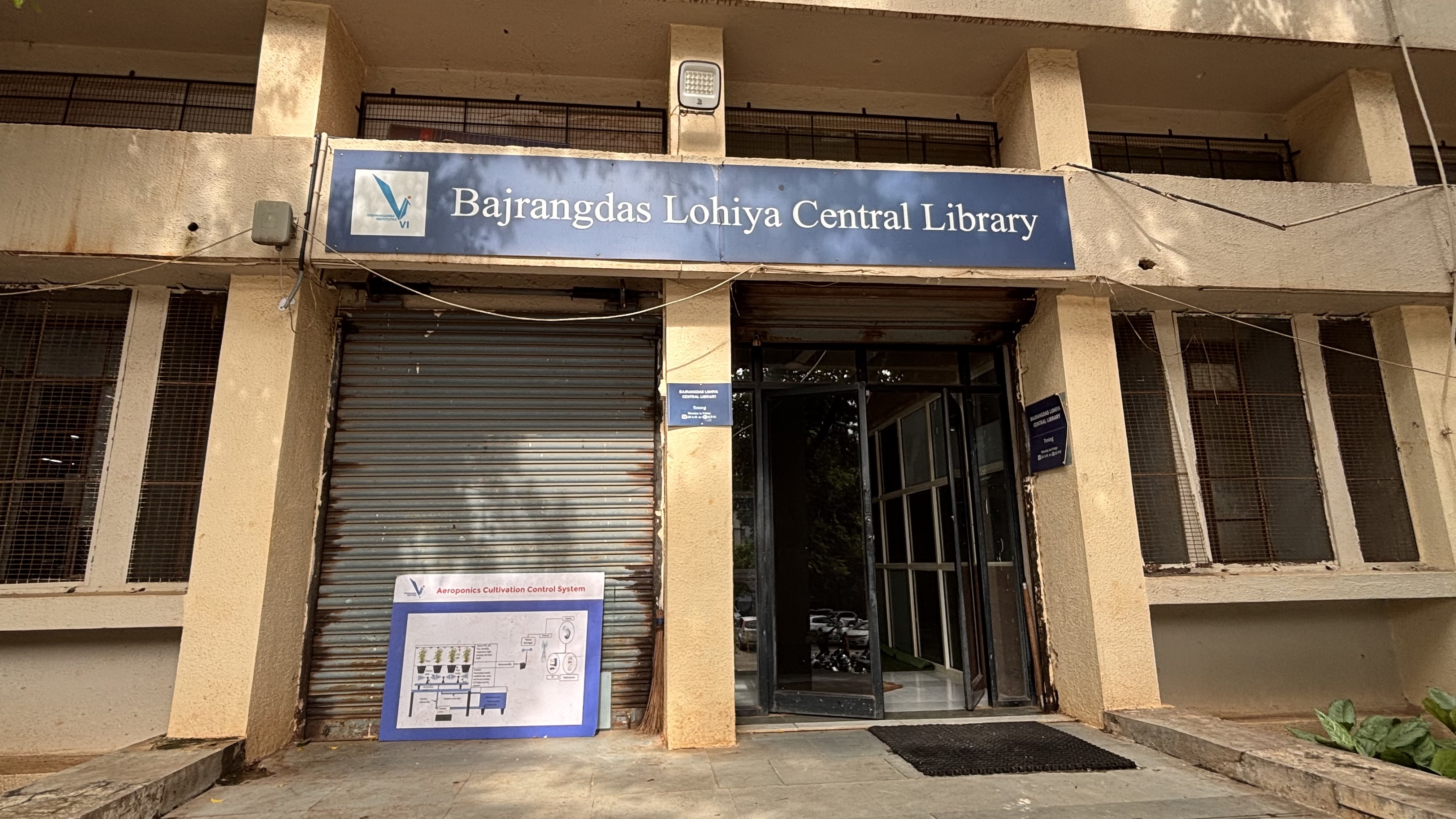 VIT Pune Library media (10) by 1786169817_IMG_4160.jpeg