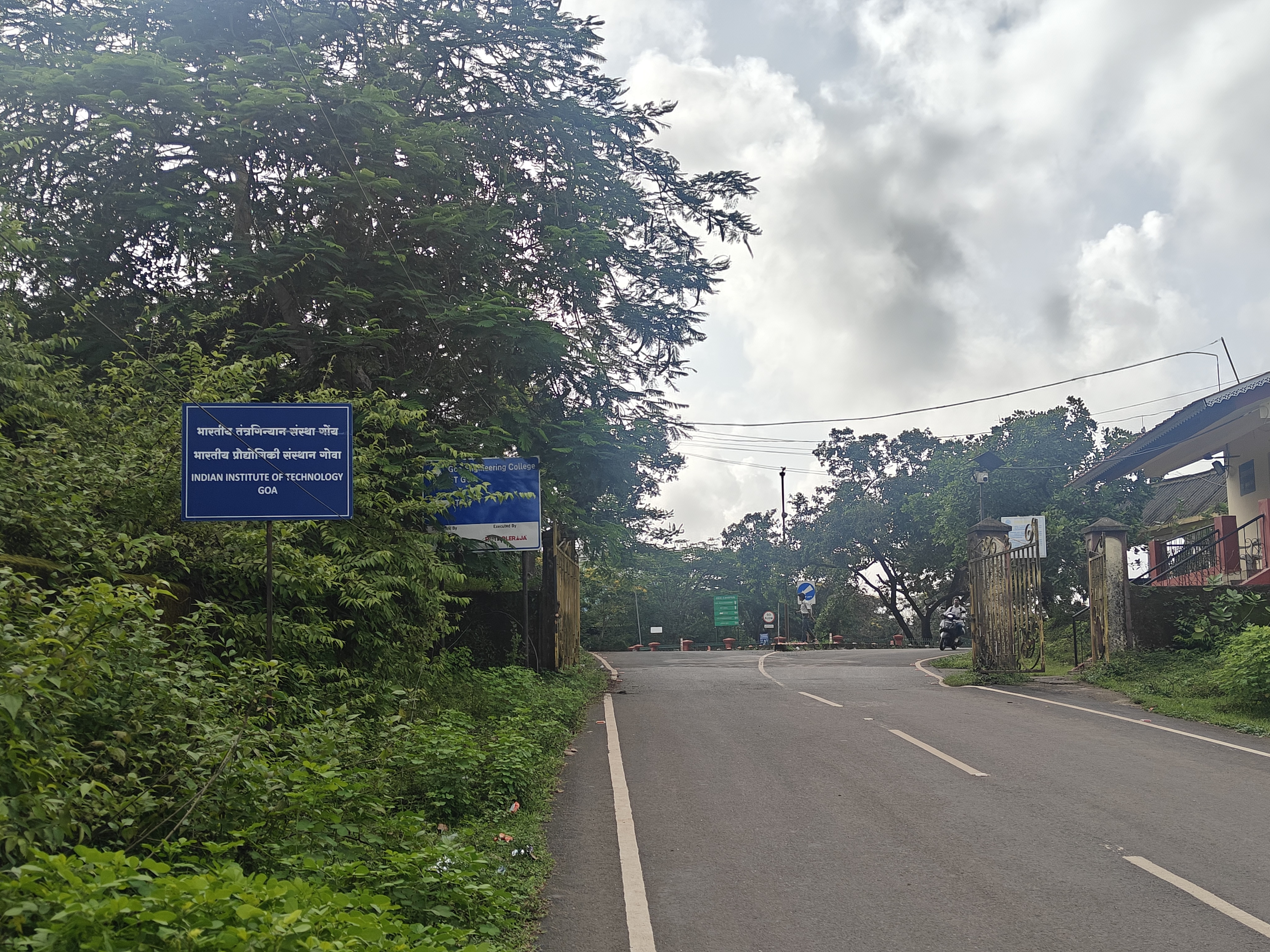 IIT Goa Main Entrance View media (7) by 1786434510_collegemaingate.jpg