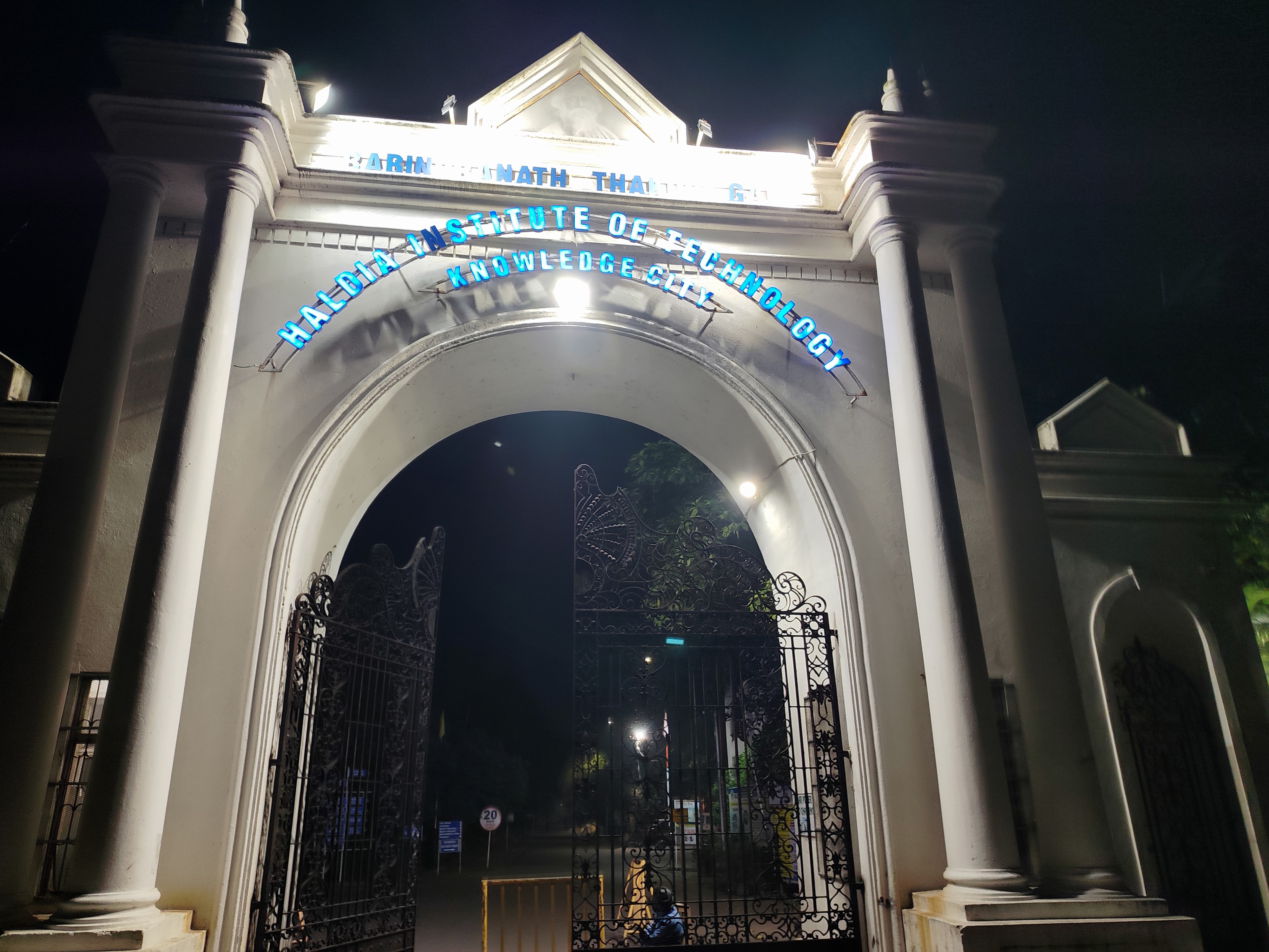 Haldia Institute of Technology Main Entrance View media (3) by 1788956159_Collegemainentrance.-SachinSinghChoudhary.jpg