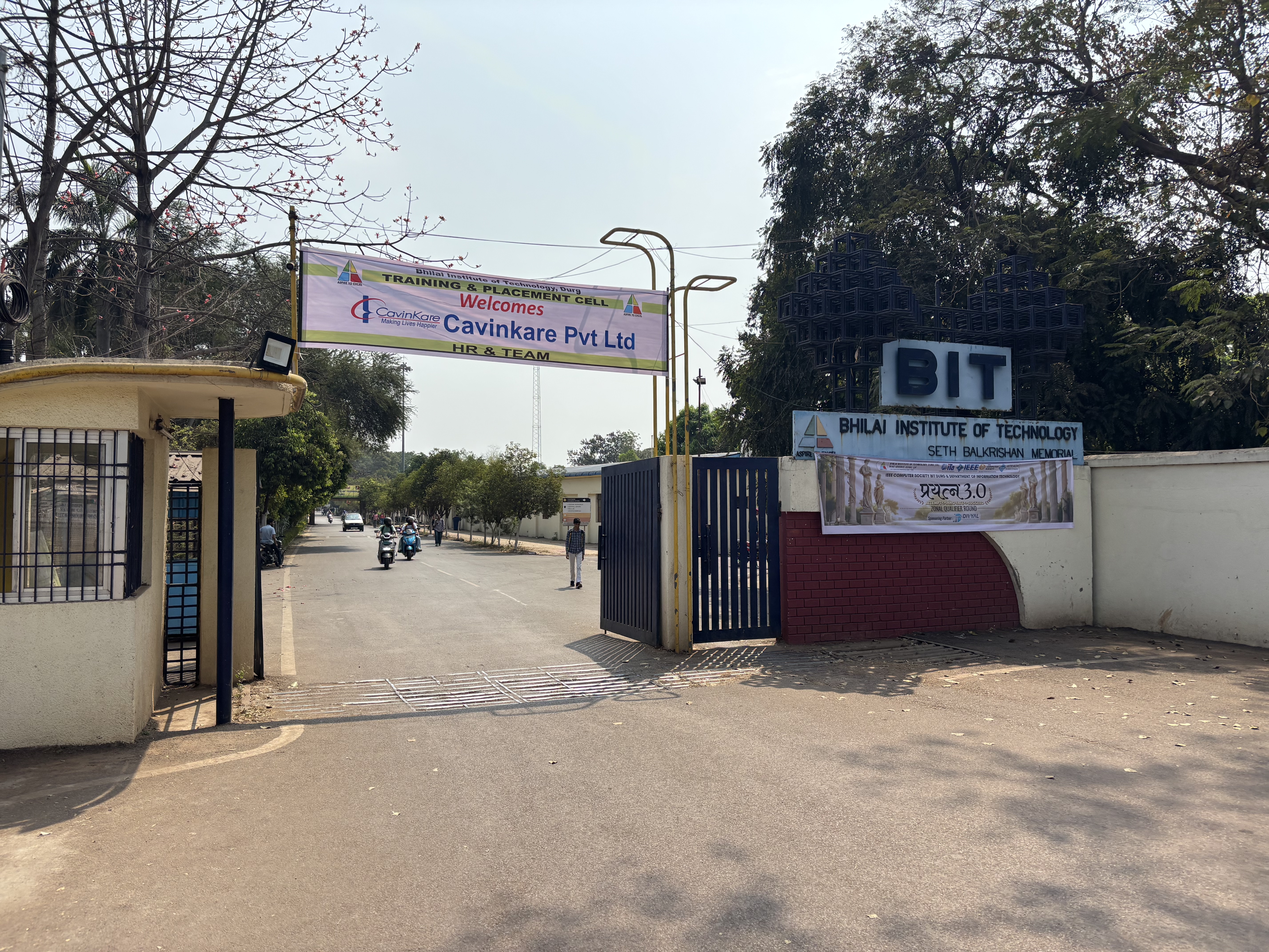 BIT Durg Main Entrance View media (2) by 1789039819_MainEntranceView_2.jpg