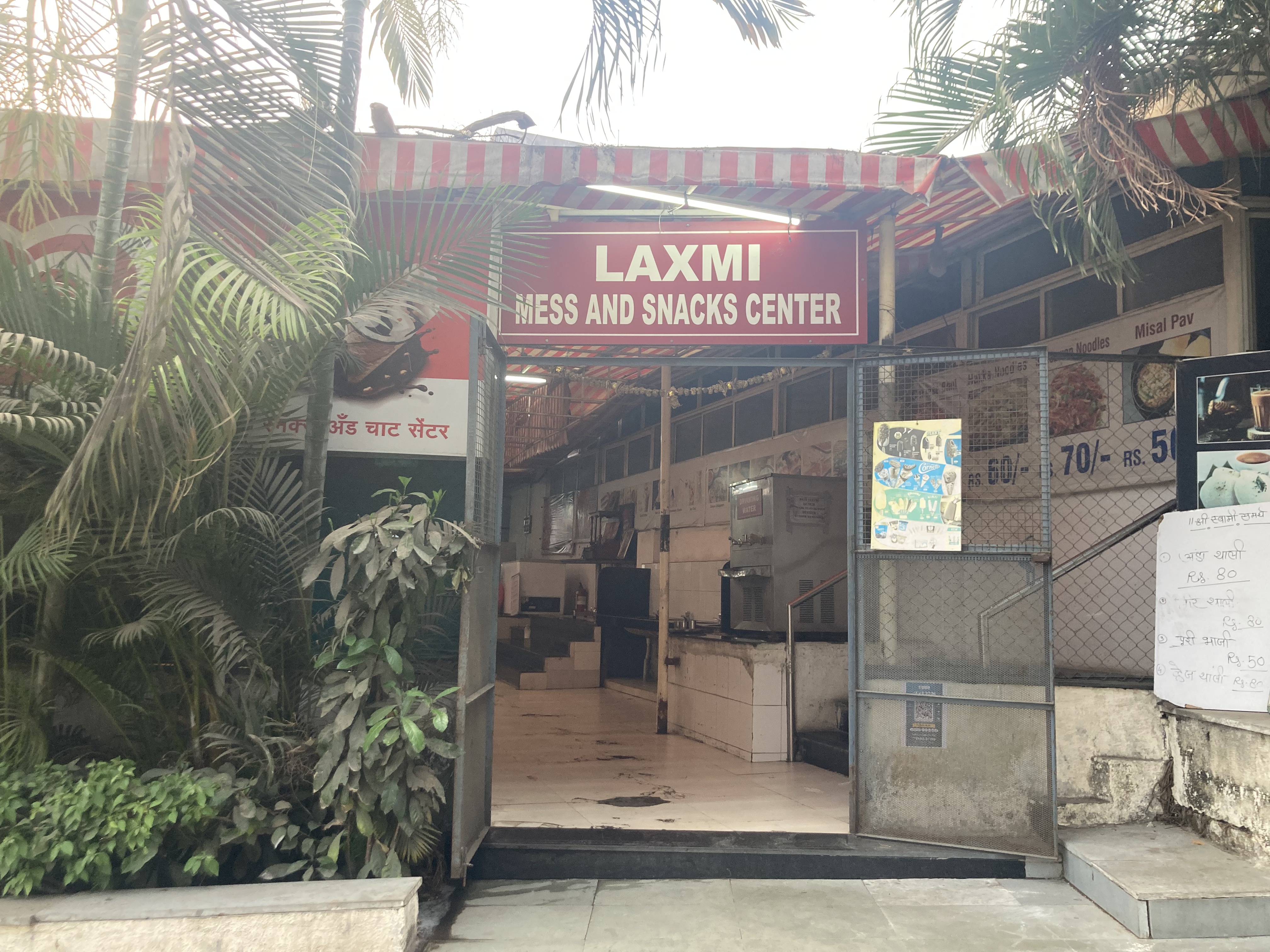 SCOE Pune Hostel Mess media (4) by 1789039839_HostelMess.jpg
