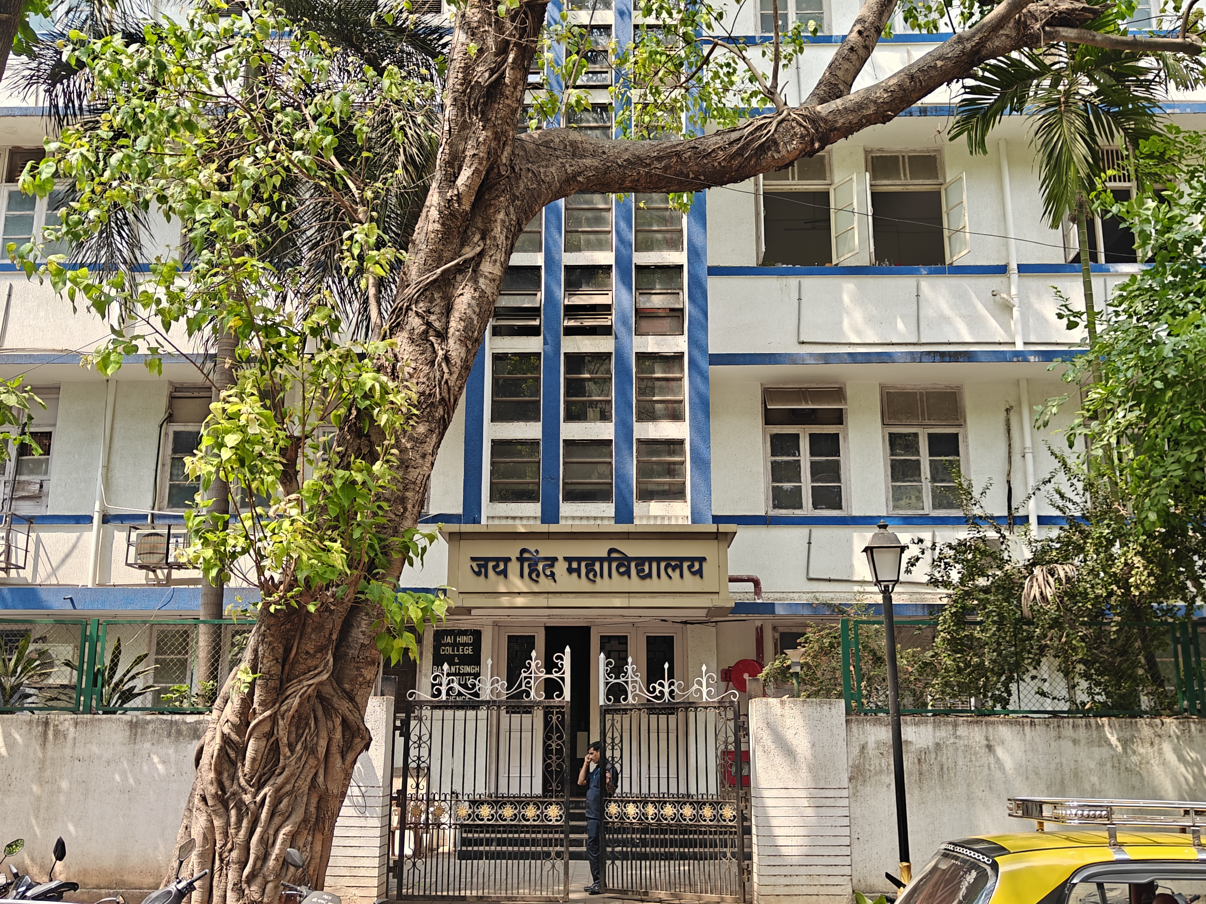 Jai Hind College Mumbai Main Entrance View media (4) by 1789039842_MainEntranceView_2.jpg