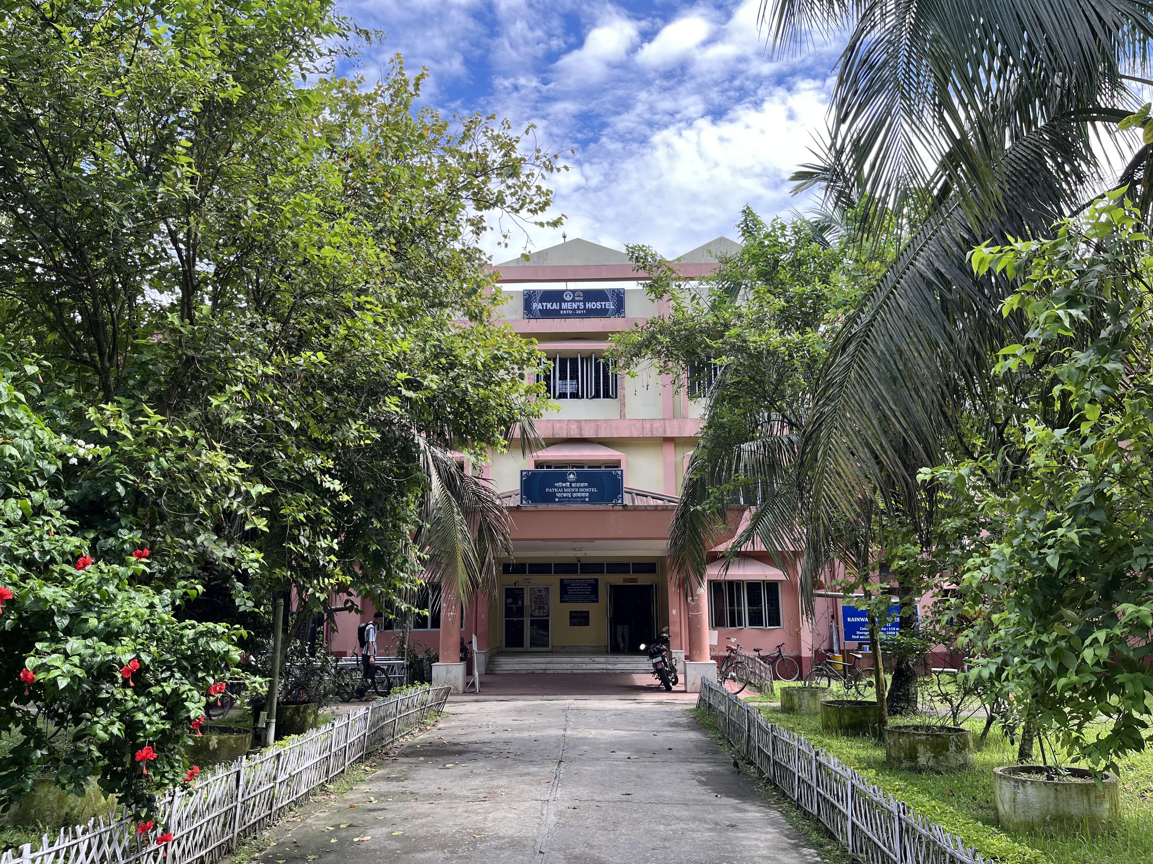 Tezpur University Hostel Building media (11) by 1789039852_HostelBuilding_3.jpg