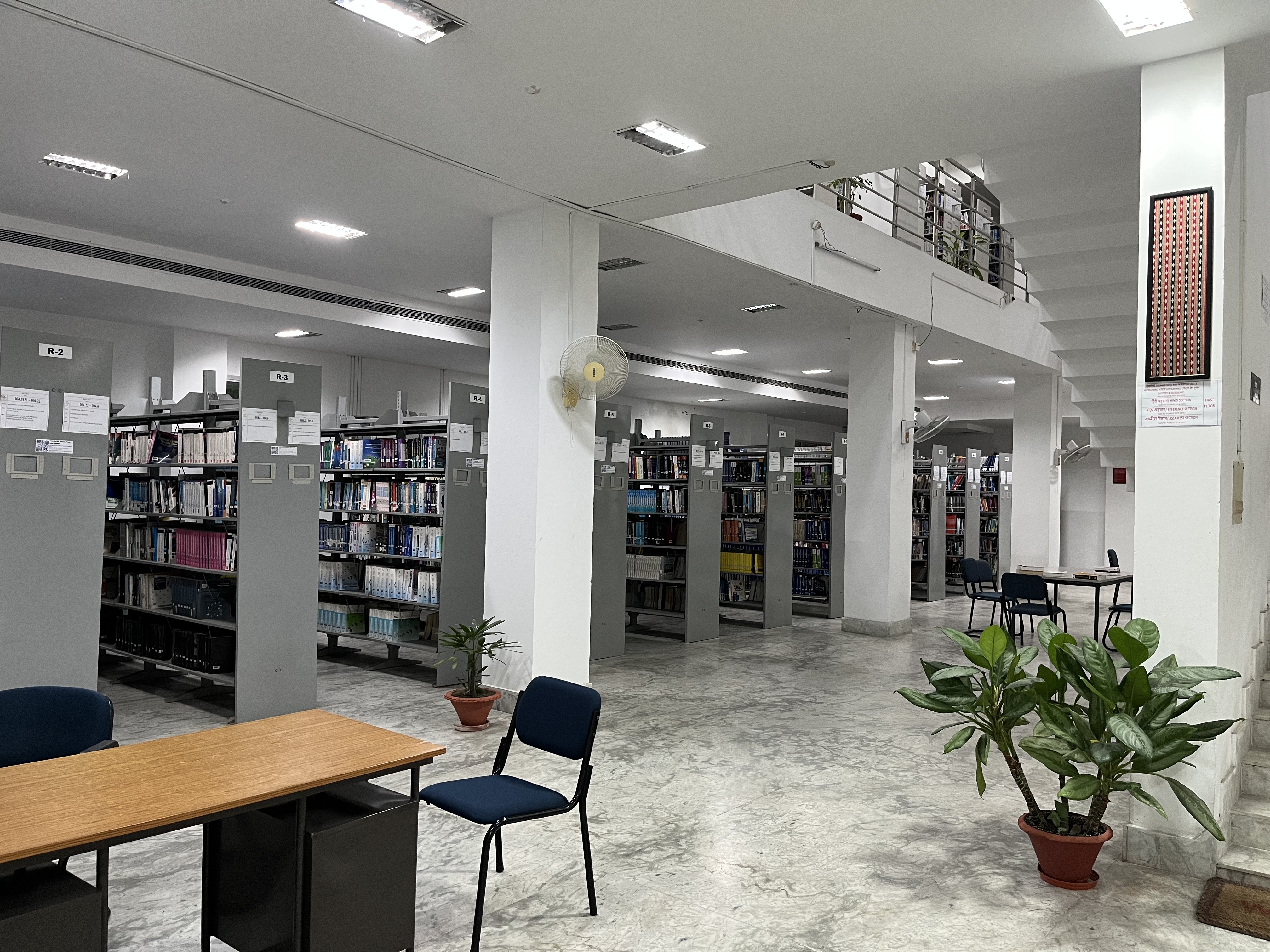 Tezpur University Library media (5) by 1789039855_Library_5.jpg