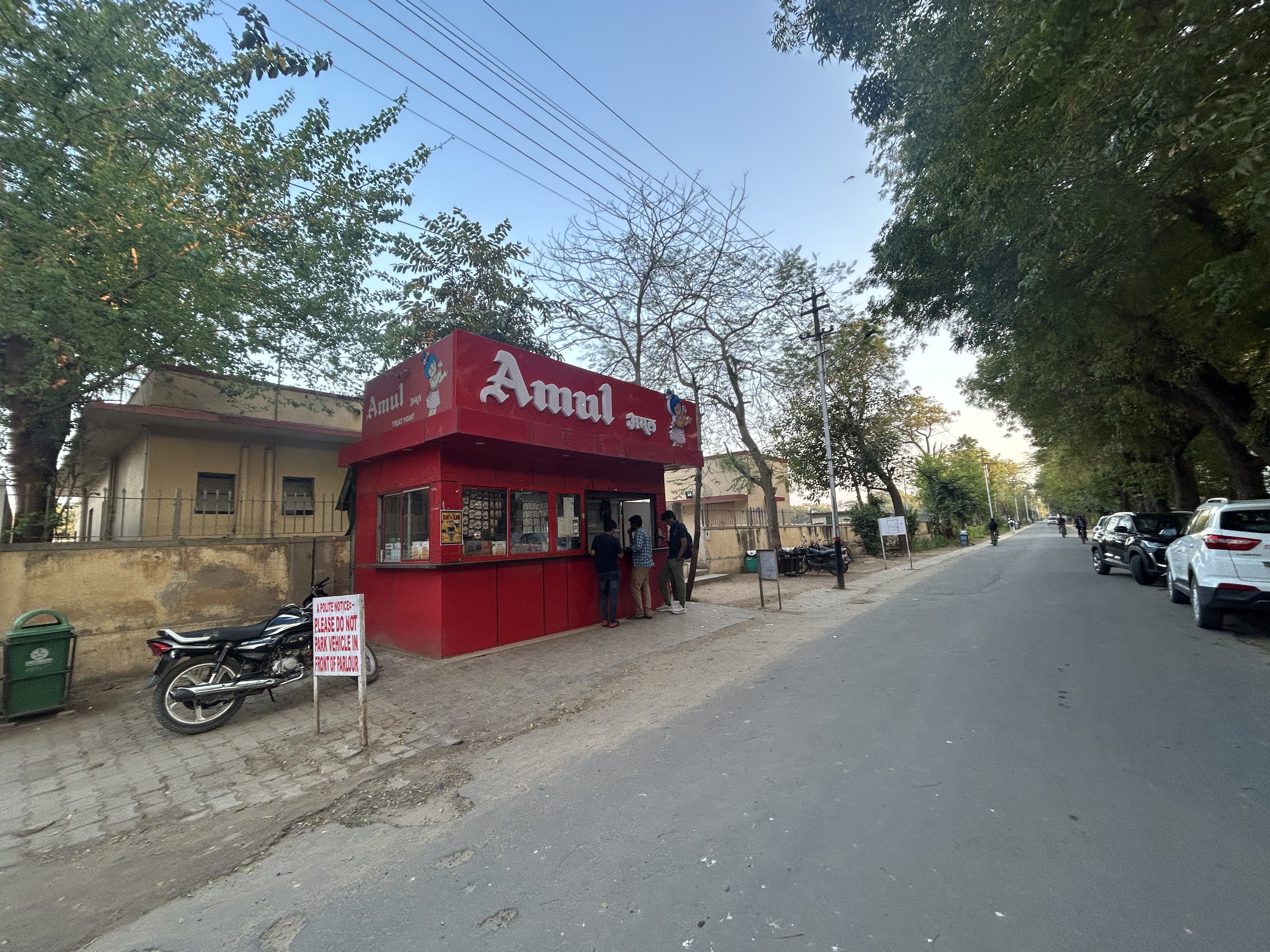 BITS Pilani Canteen media (9) by 1789039921_MainEntranceView_19.jpg