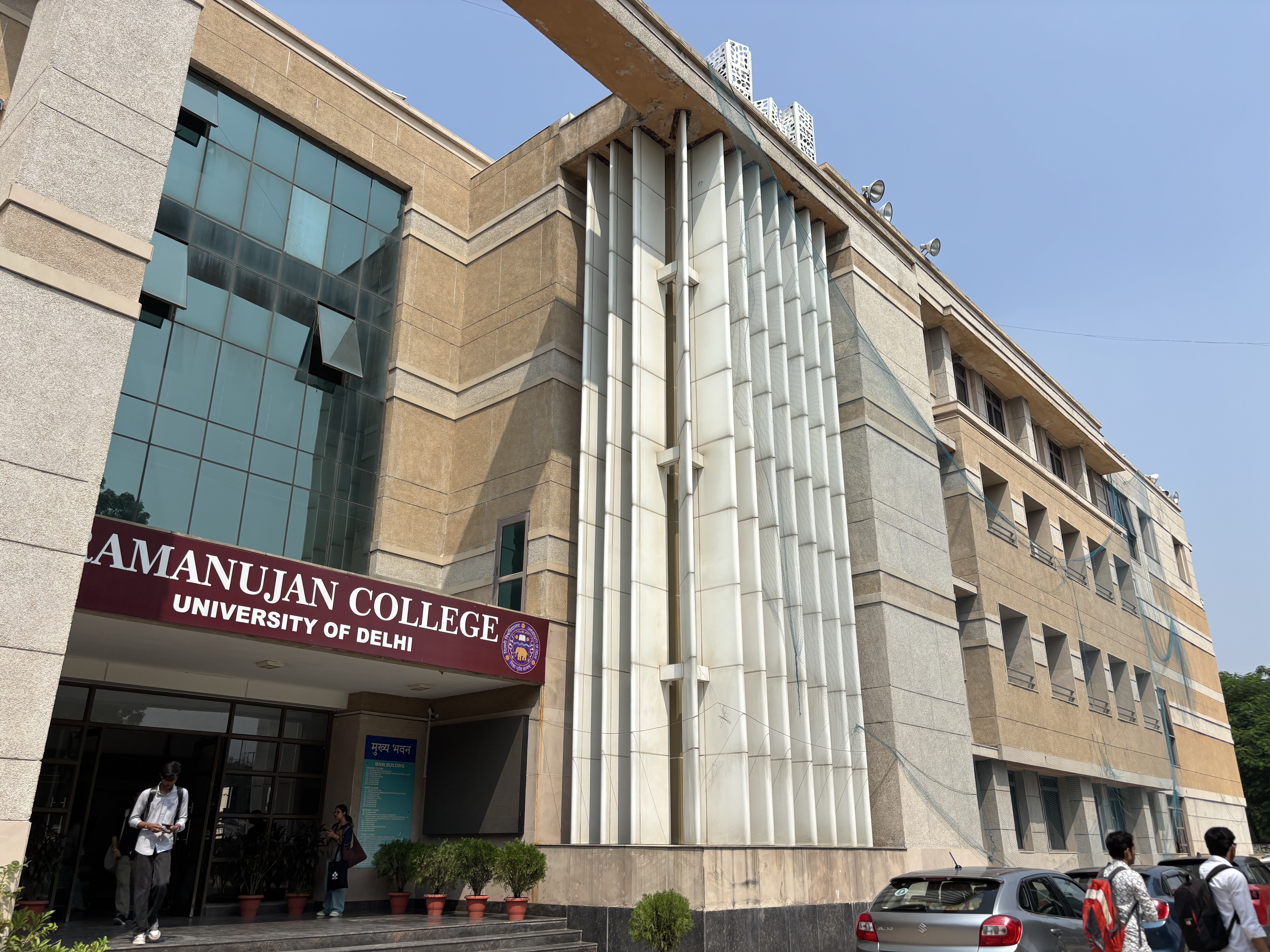 Ramanujan College Academic Block/ Main Building media (14) by 1790071618_IMG_7372.jpeg