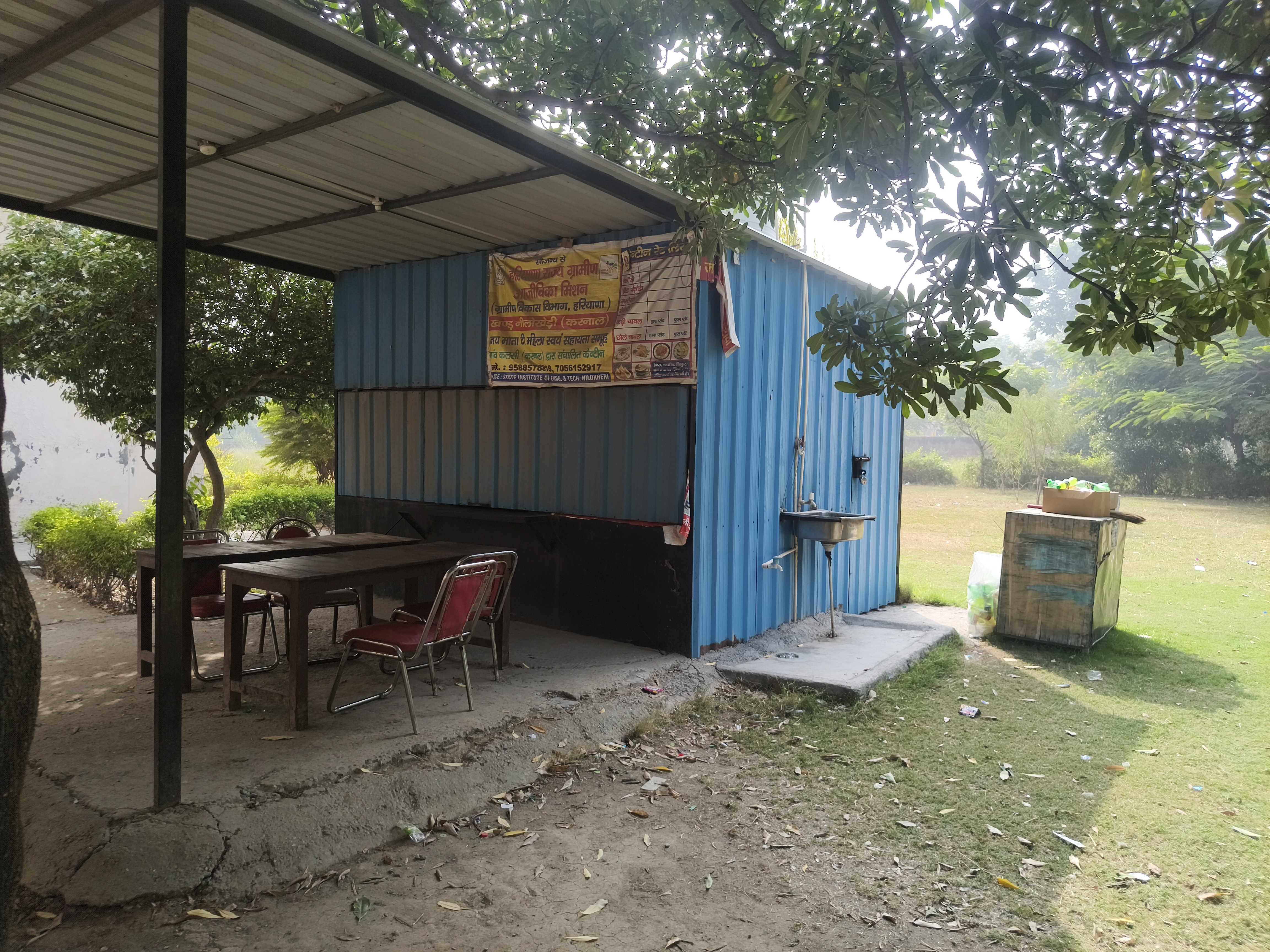 State Institute Of Engineering & Technology Nilokheri Canteen media (6) by 1790435793_79068.jpg