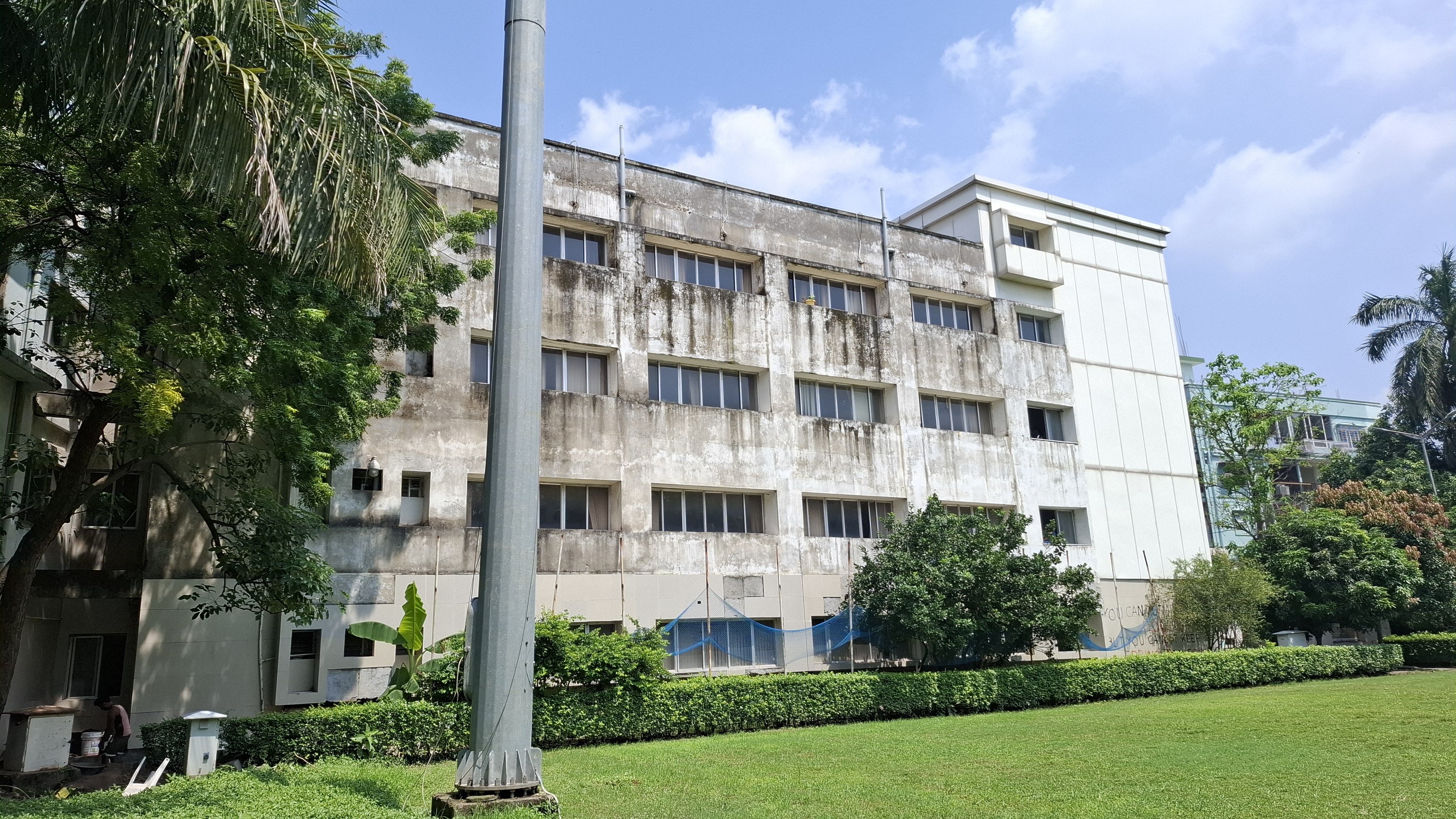 Presidency University Kolkata Academic Block/ Main Building media (14) by 1790951996_1000316630.jpg