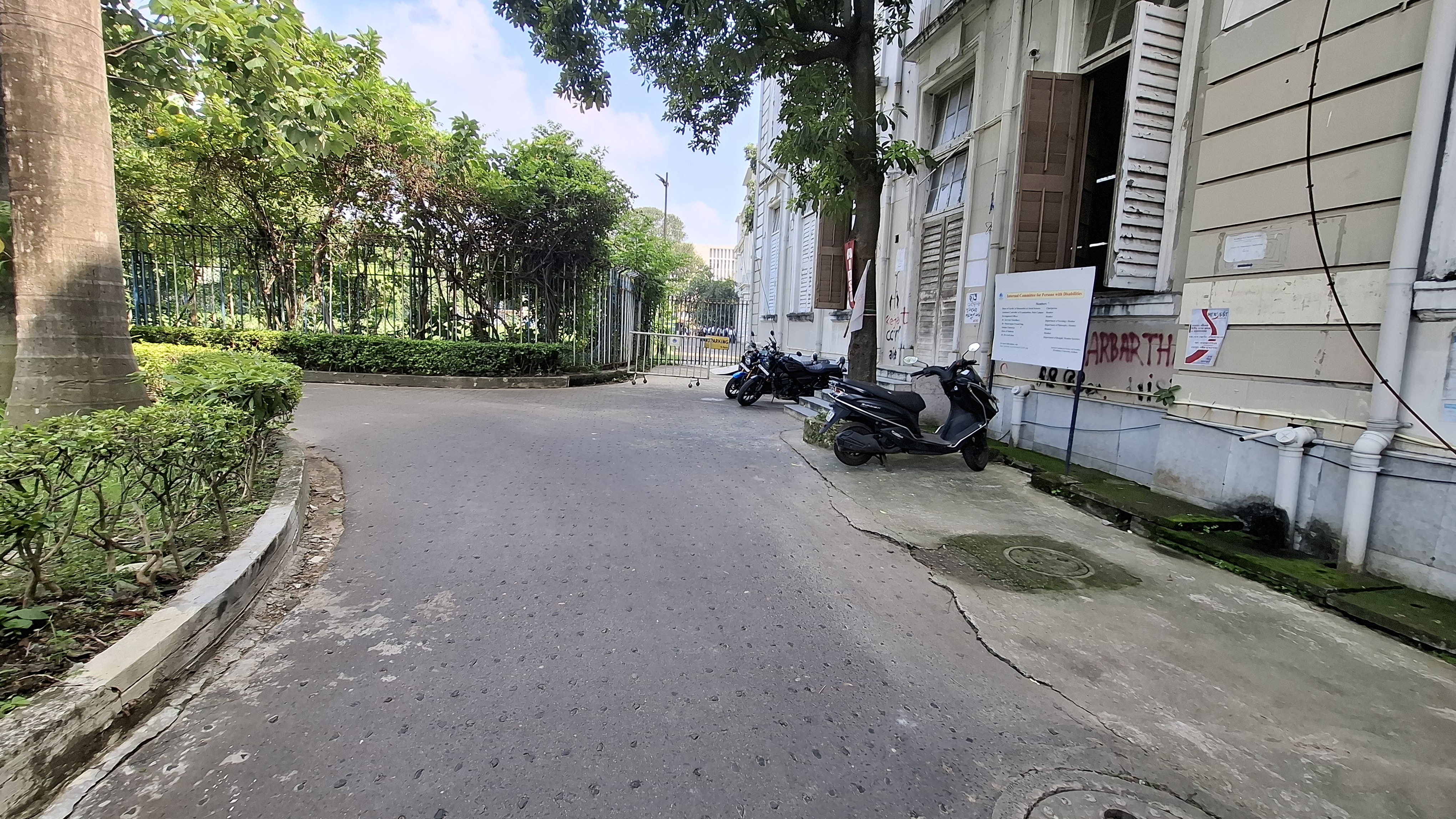 Presidency University Kolkata Others media (3) by 1790952494_1000316689.jpg