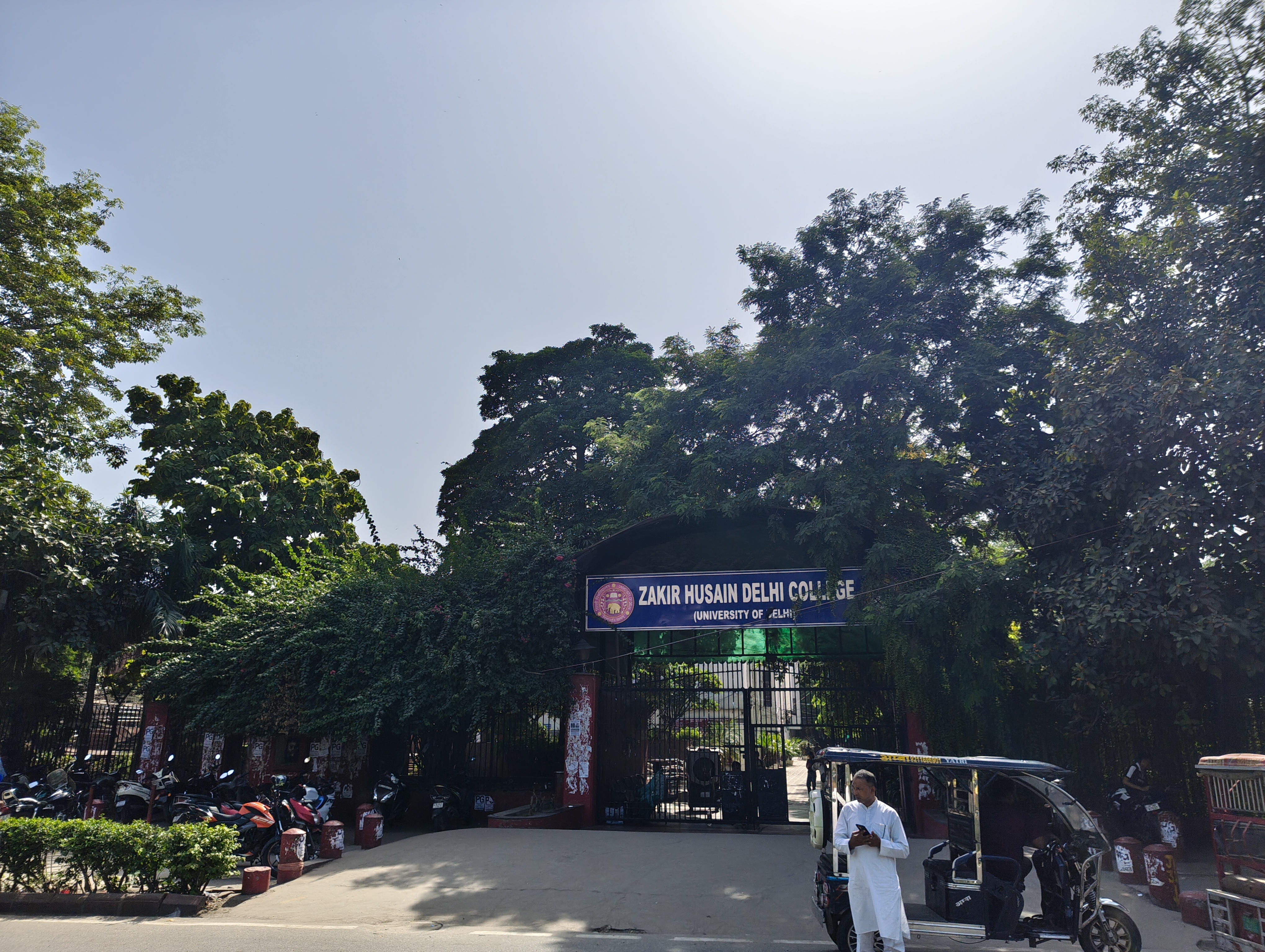 Zakir Husain Delhi College Main Entrance View media (14) by 1791133892_1000107773.jpg