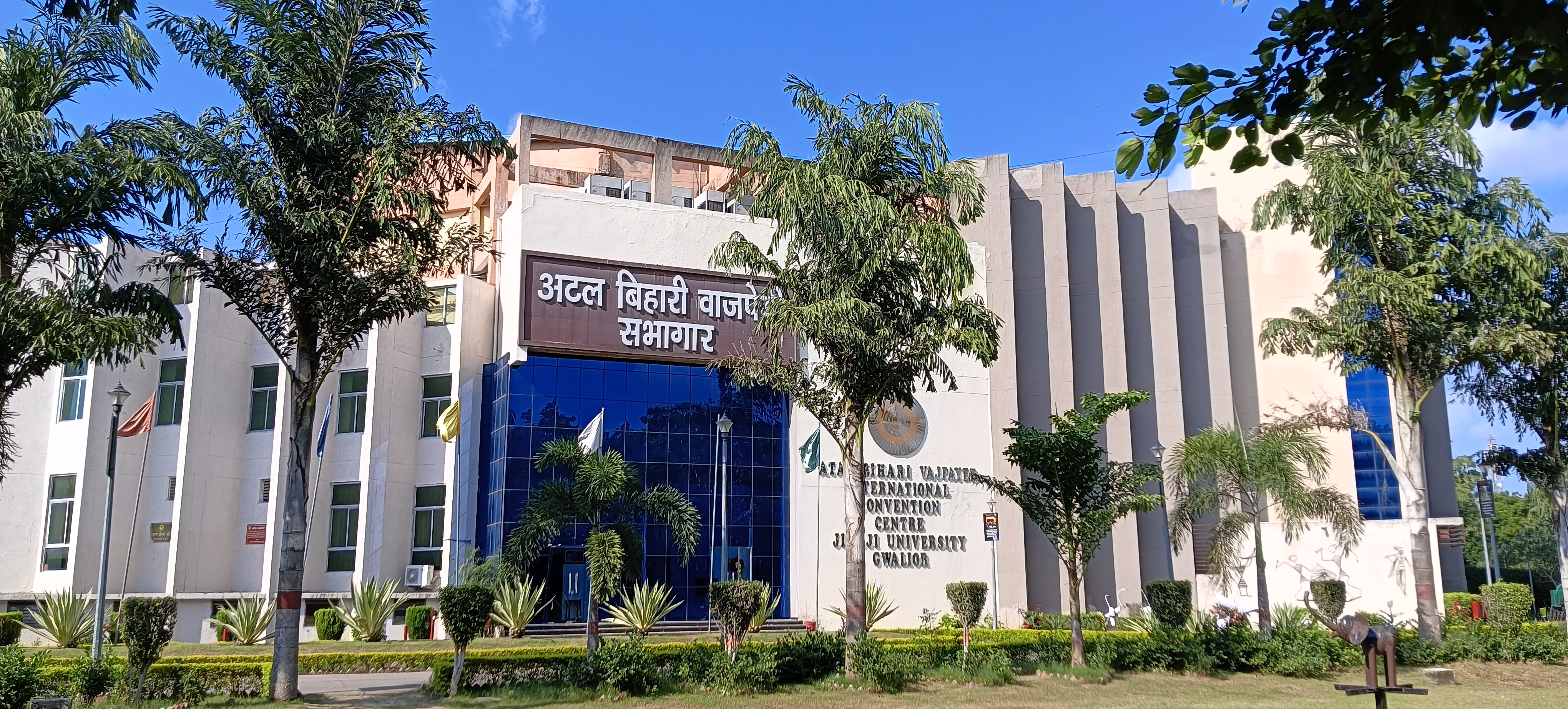 Jiwaji University Gwalior Auditorium media (6) by 1791201128_1000235015.jpg