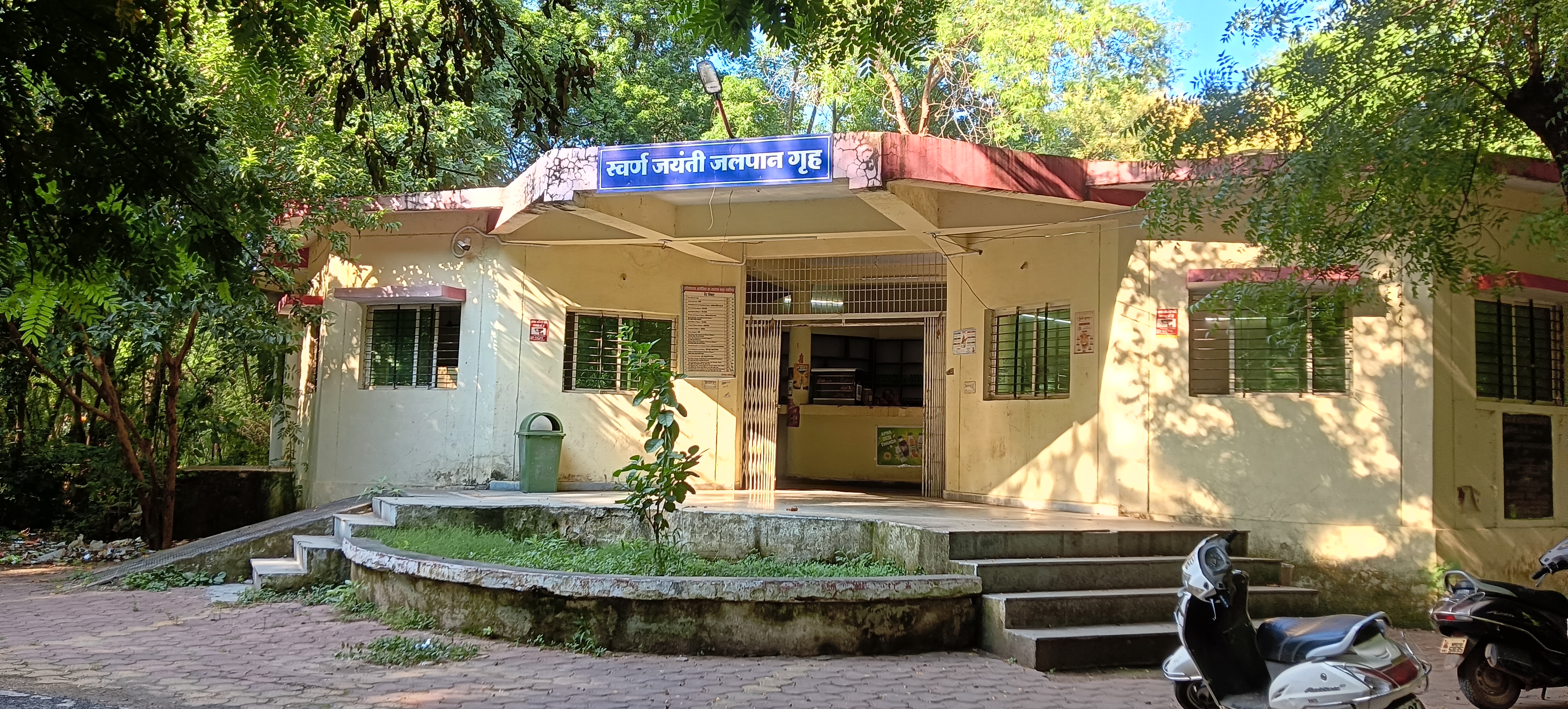 Jiwaji University Gwalior Canteen media (4) by 1791201340_1000234924.jpg