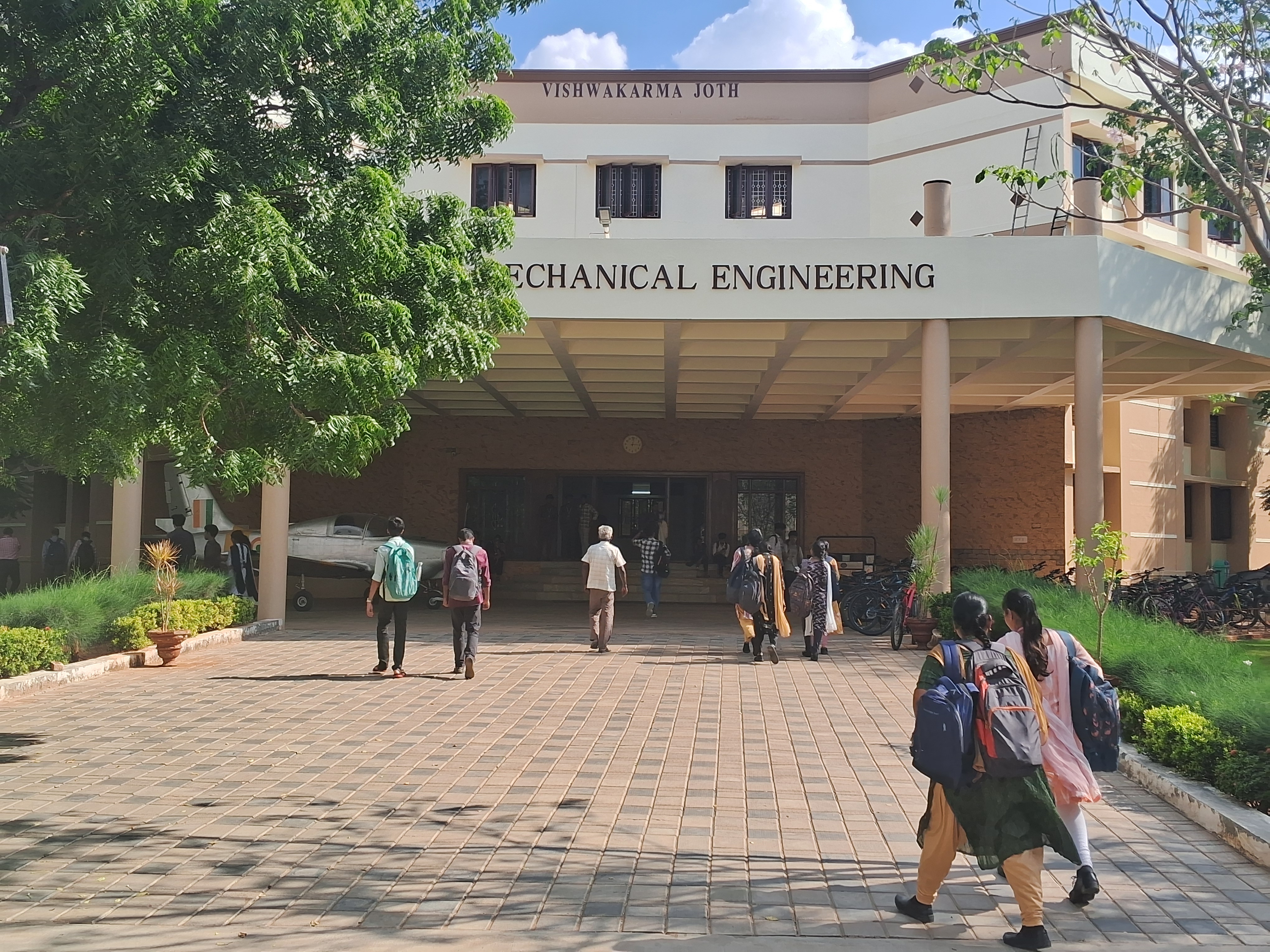 SASTRA Academic Block/ Main Building media (13) by 1791294853_18823.jpg
