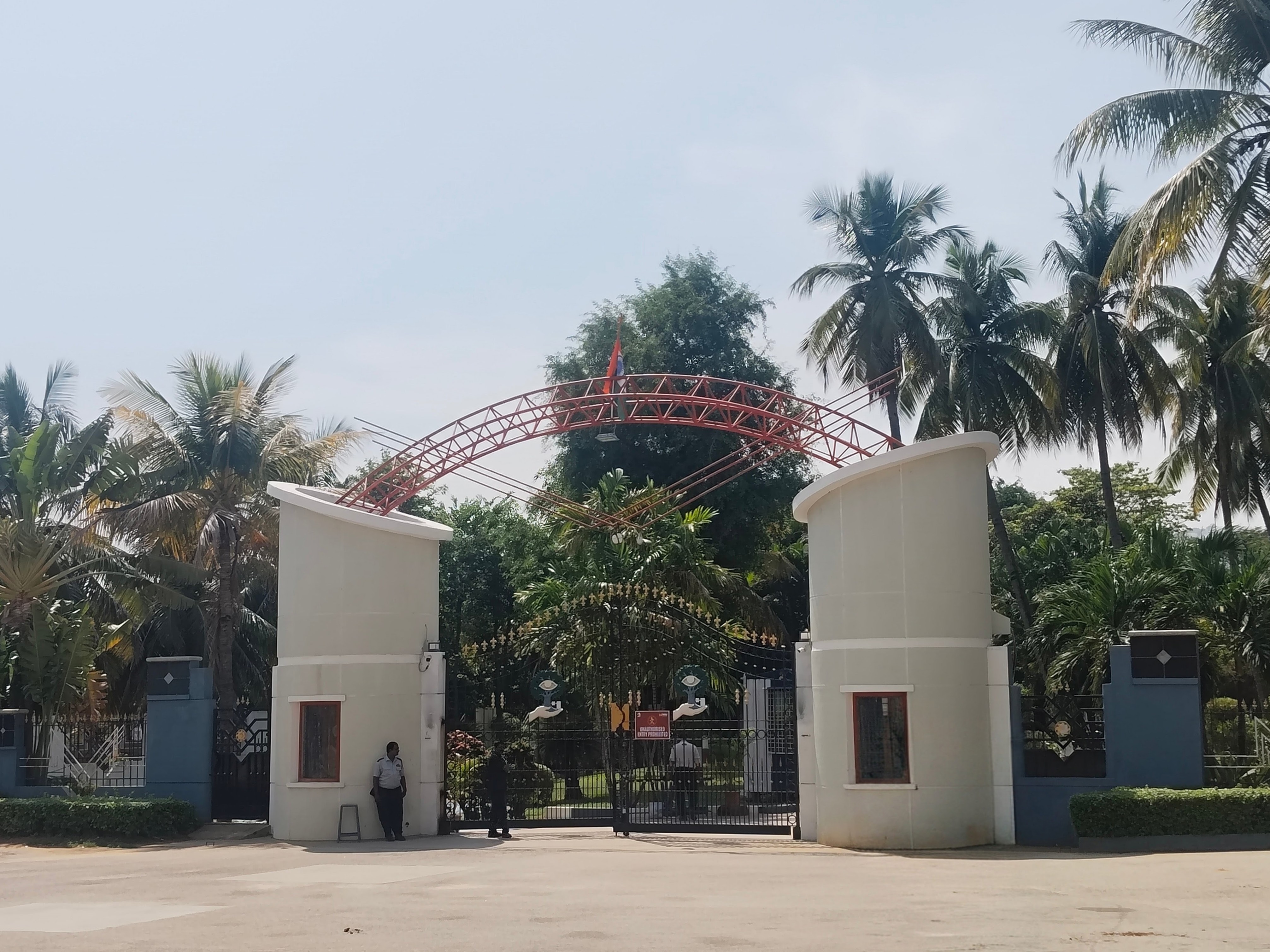 Mohan Babu University Tirupati Main Entrance View media (15) by 1791627635_1000143046.jpg
