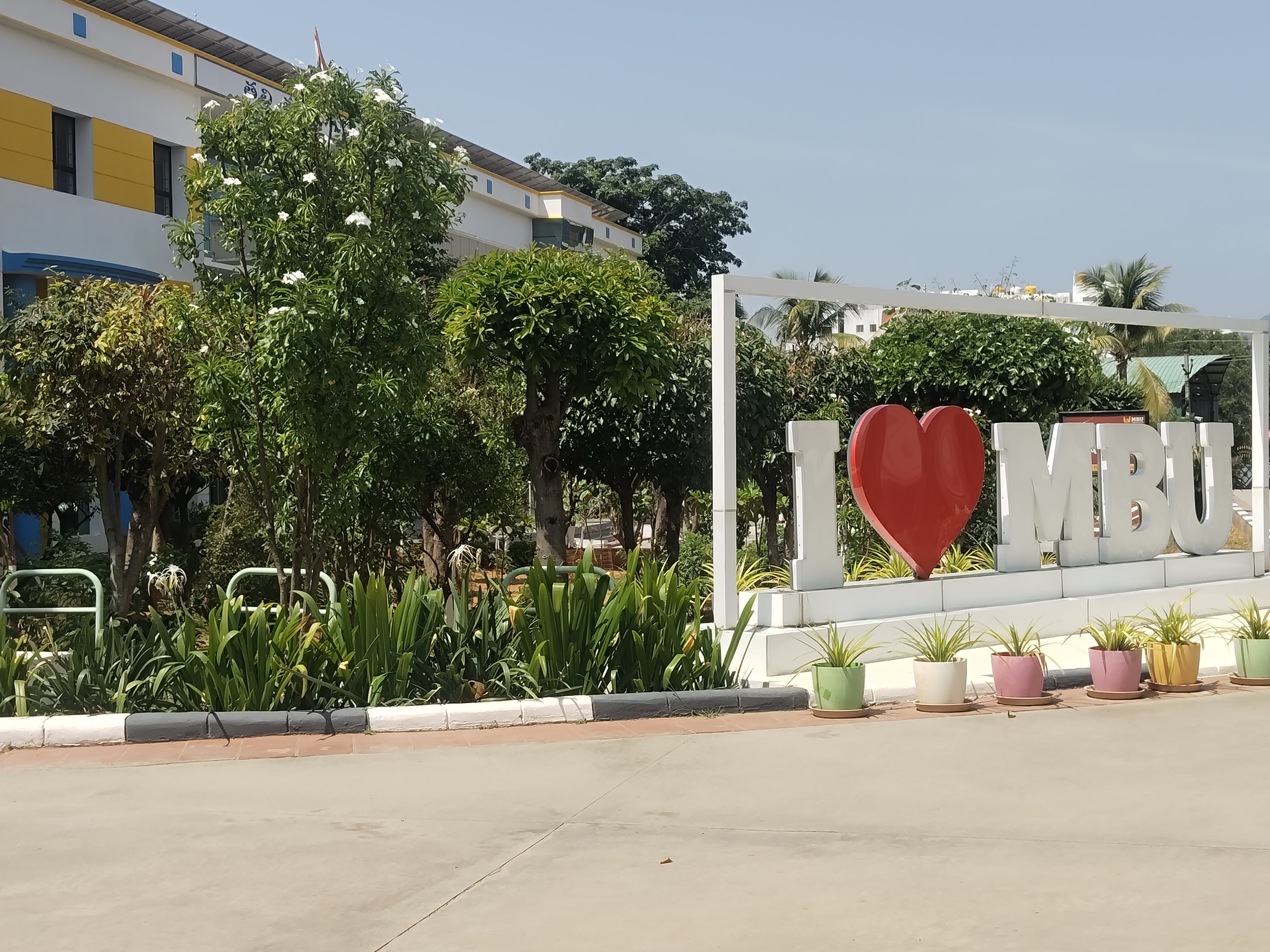 Mohan Babu University Tirupati Others media (8) by 1791628058_1000142987.jpg
