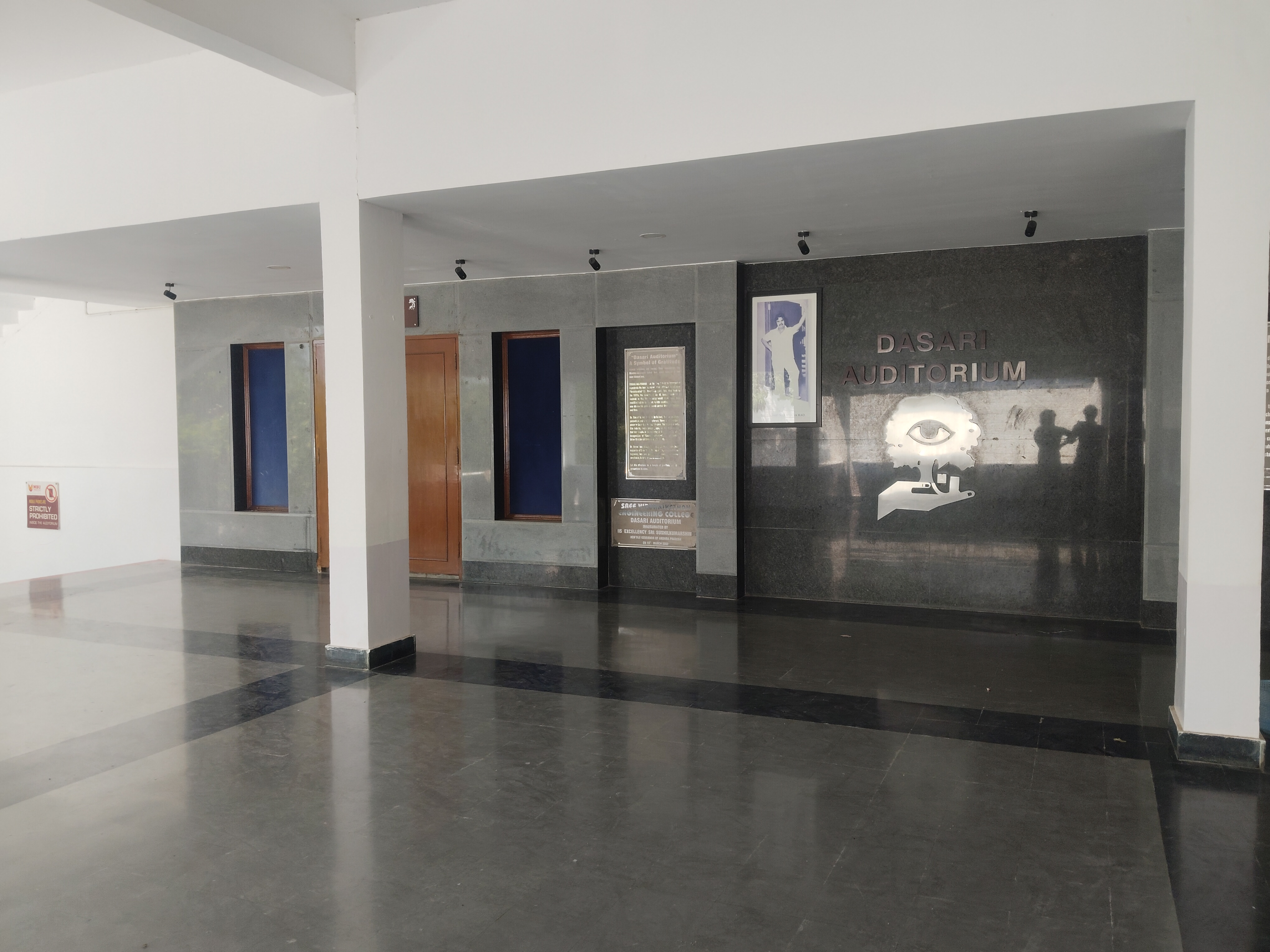 Mohan Babu University Tirupati Auditorium media (6) by 1791628200_1000142769.jpg