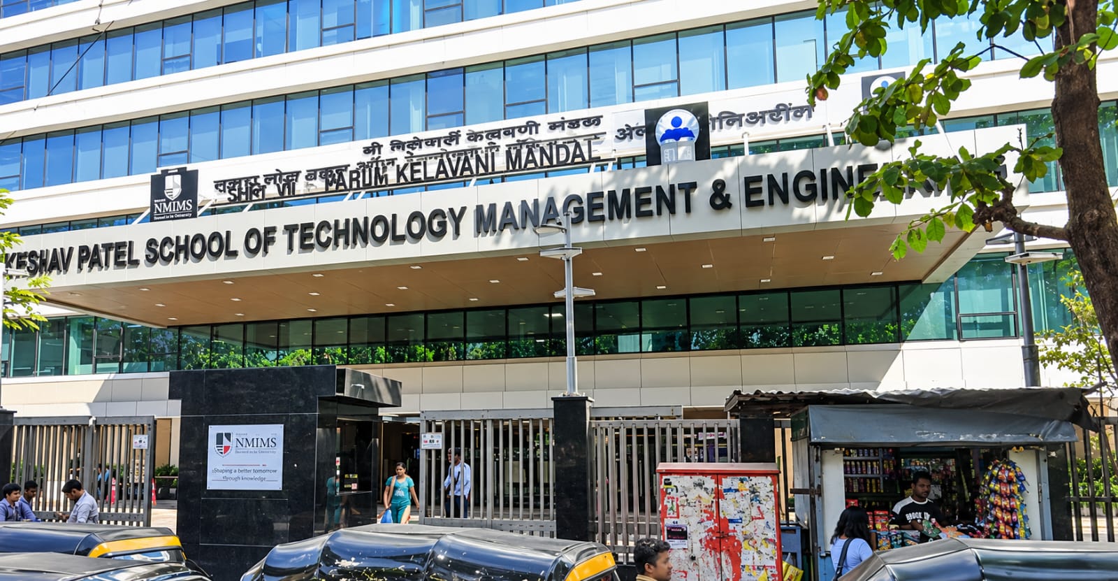 Anil Surendra Modi School of Commerce Mumbai Main Entrance View media (4) by 1792241716_IMG-20261017-WA0025.jpg